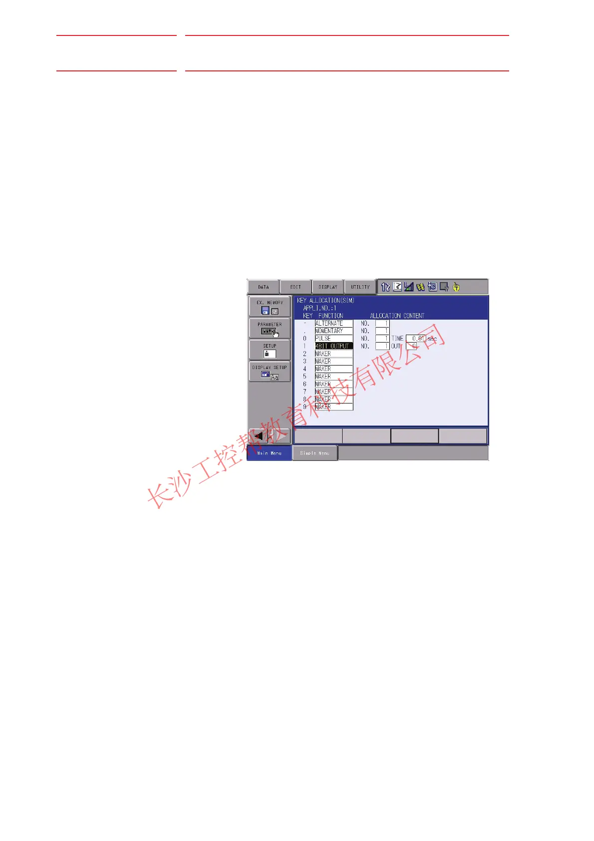 Page #174 background image