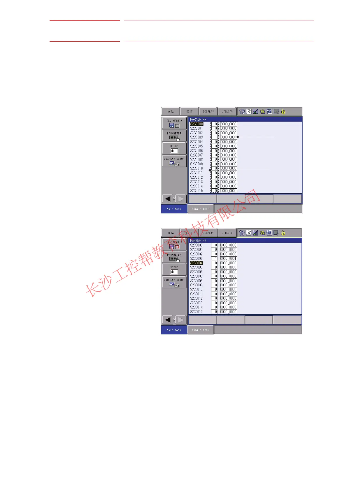 Page #181 background image