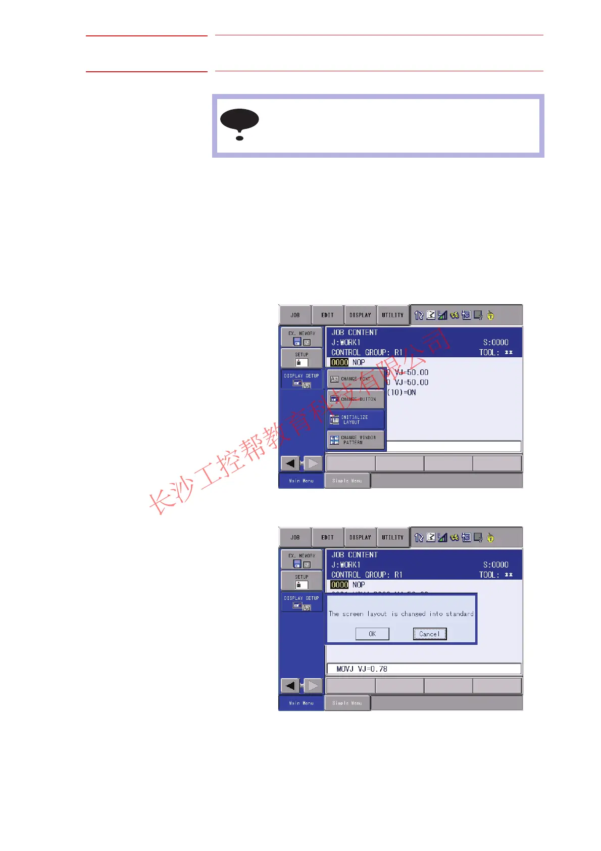 Page #199 background image