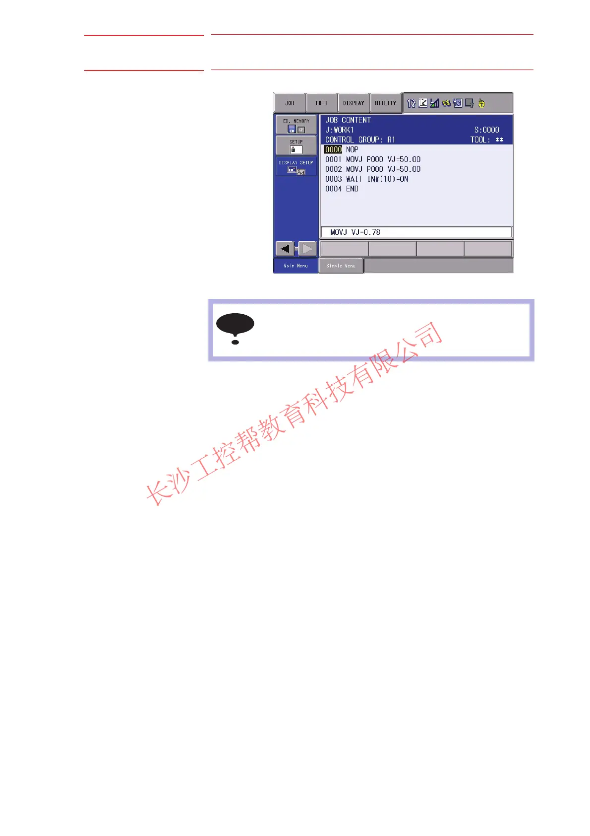 Page #201 background image