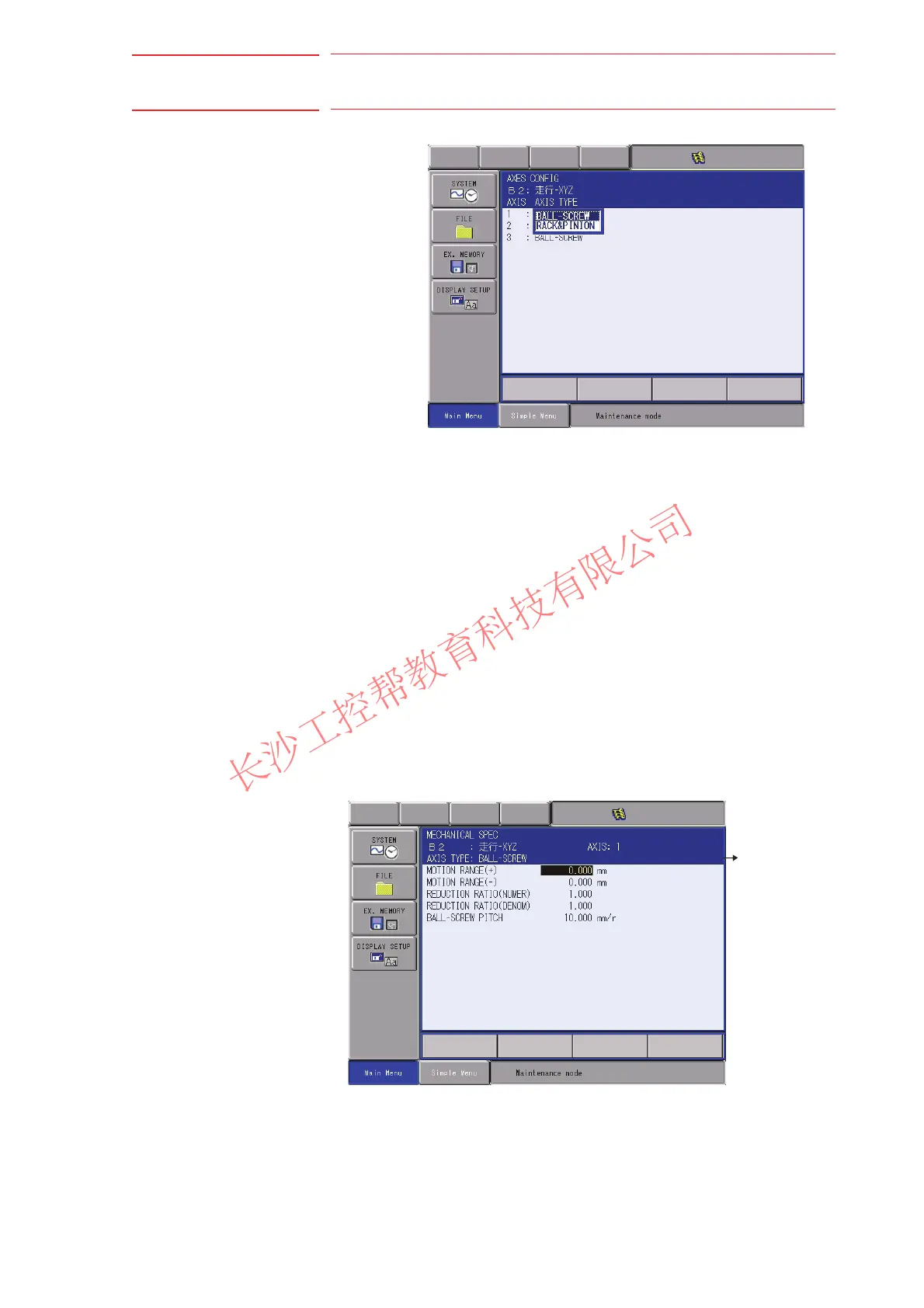 Page #235 background image