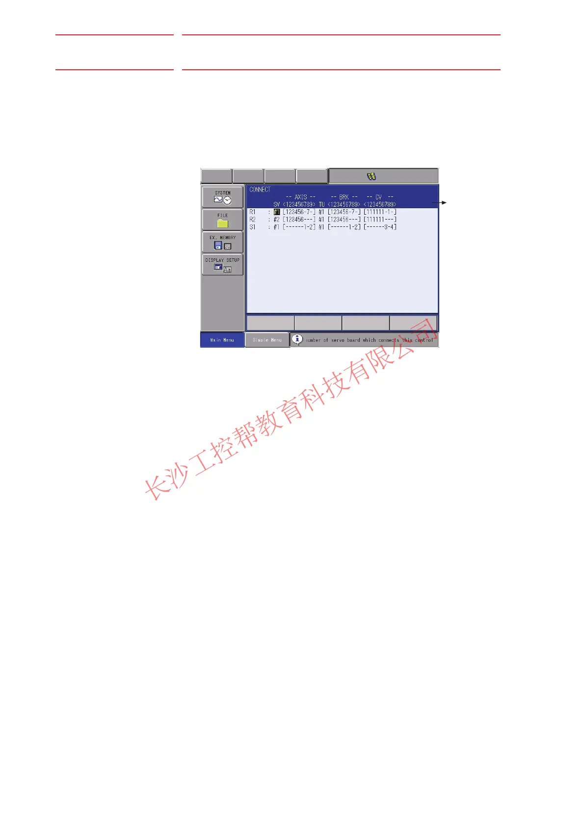 Page #240 background image