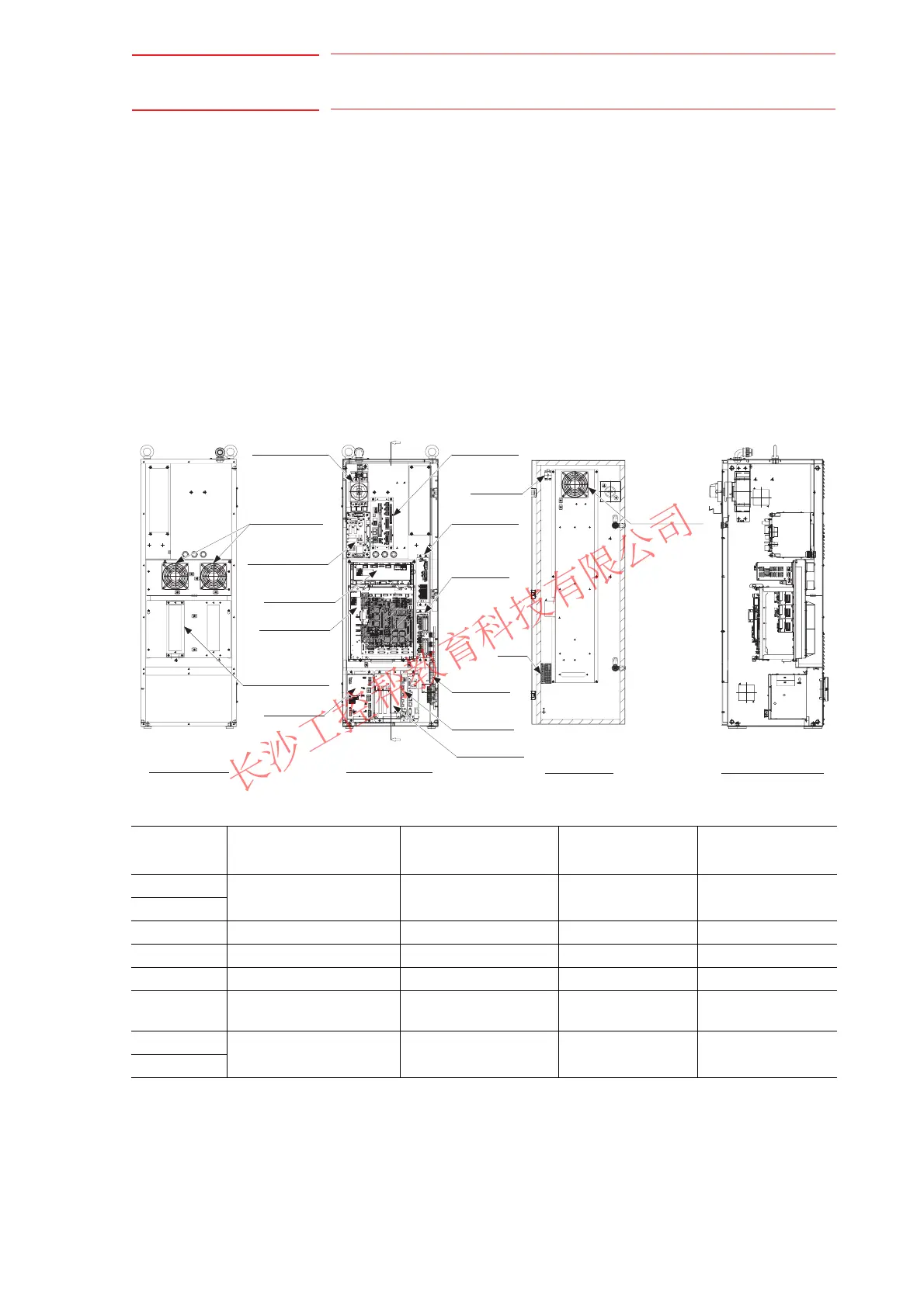 Page #251 background image