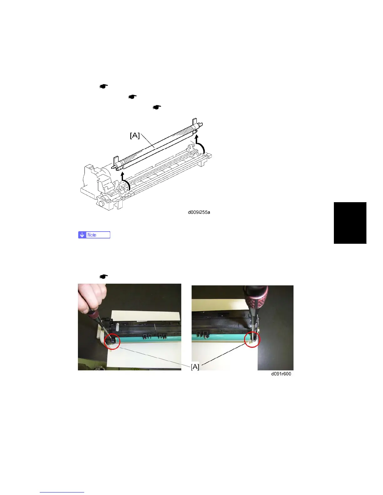 Page #211 background image