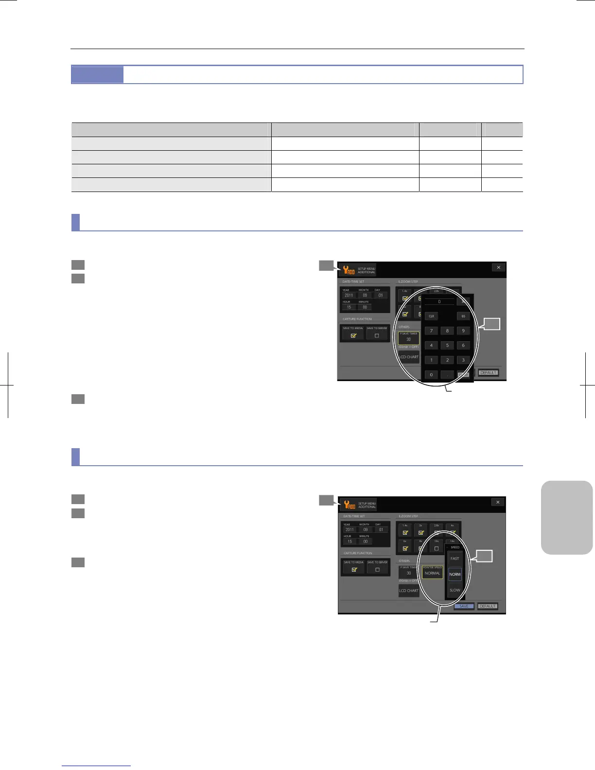 Page #209 background image
