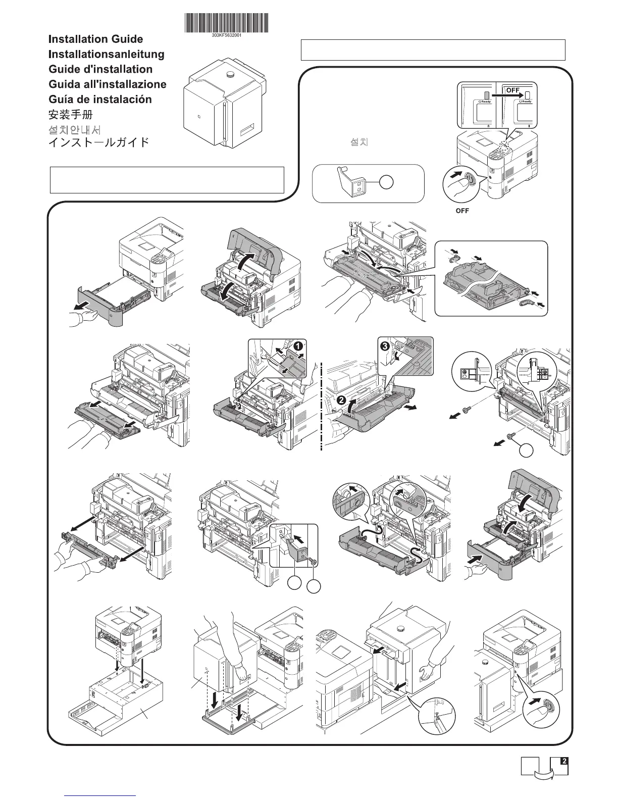 Page #191 background image