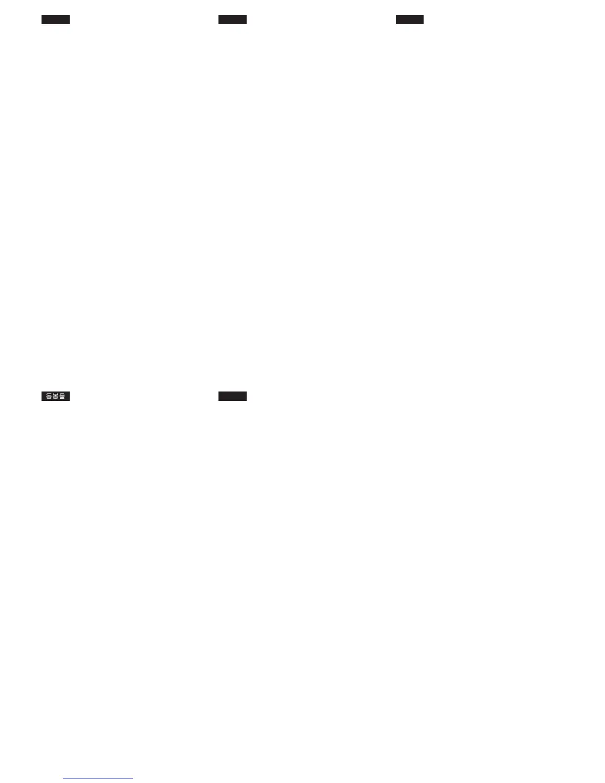 Page #198 background image