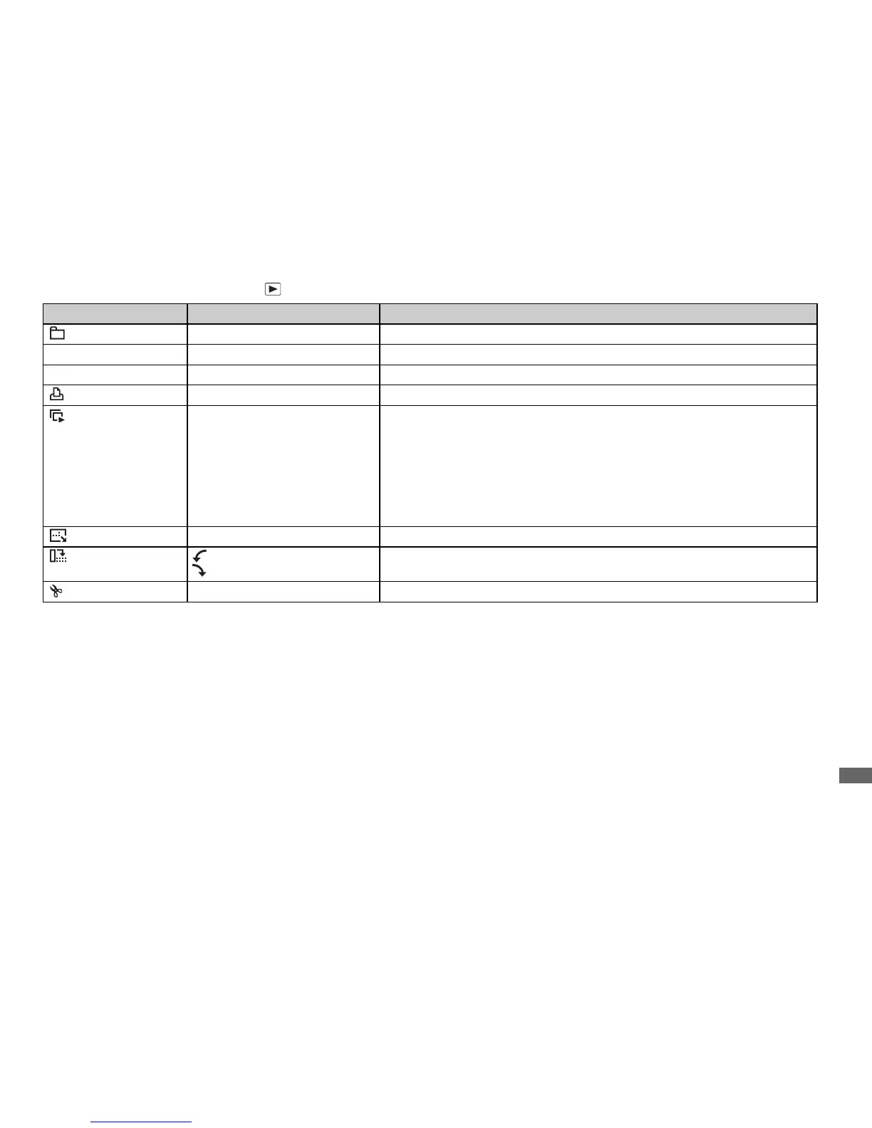 Page #146 background image