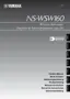 Preview: User Manual
