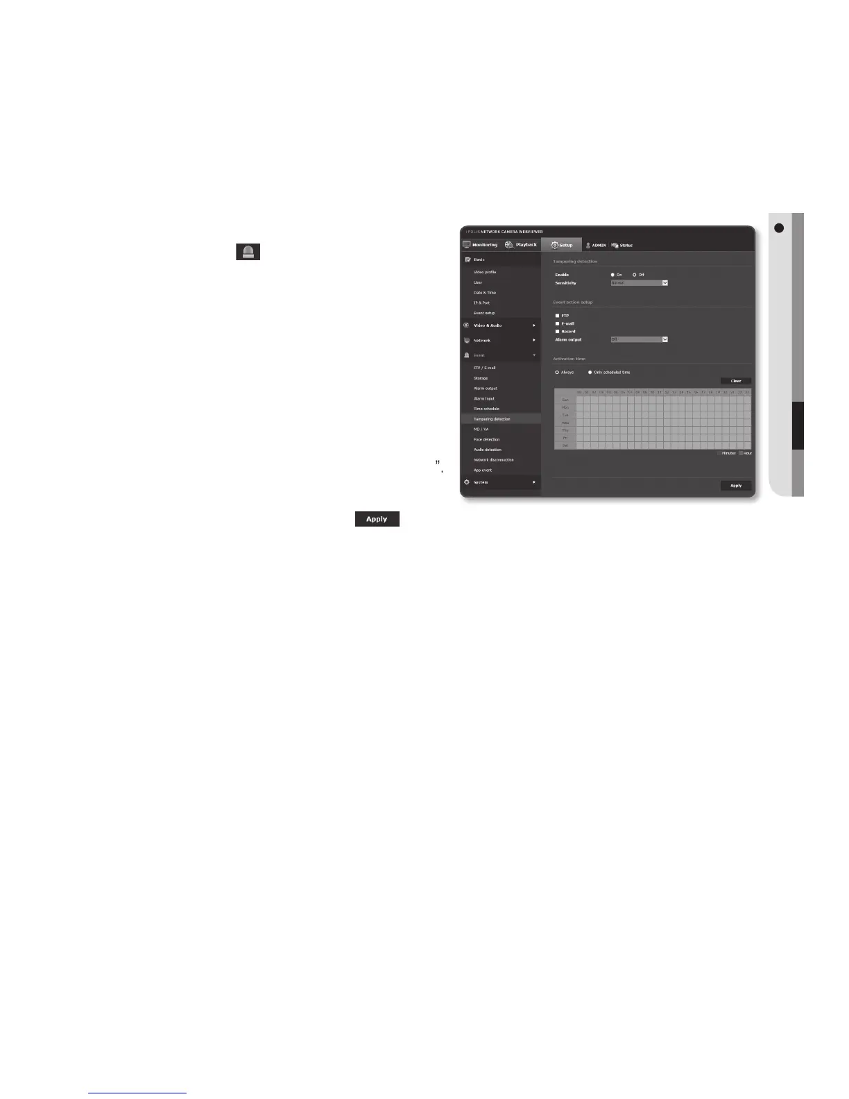 Page #125 background image