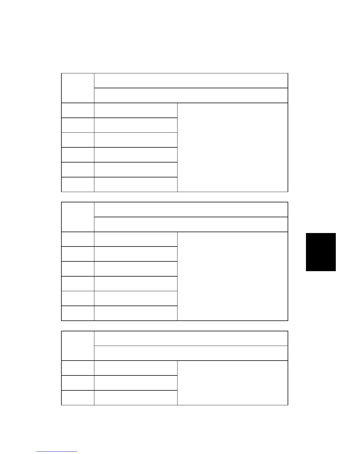 Page #307 background image