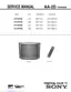 Preview: Service Manual
