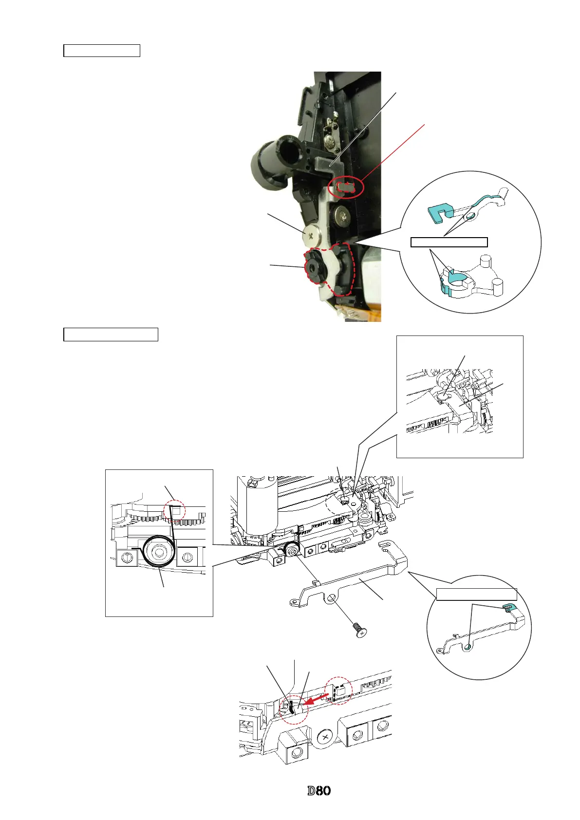 Page #44 background image