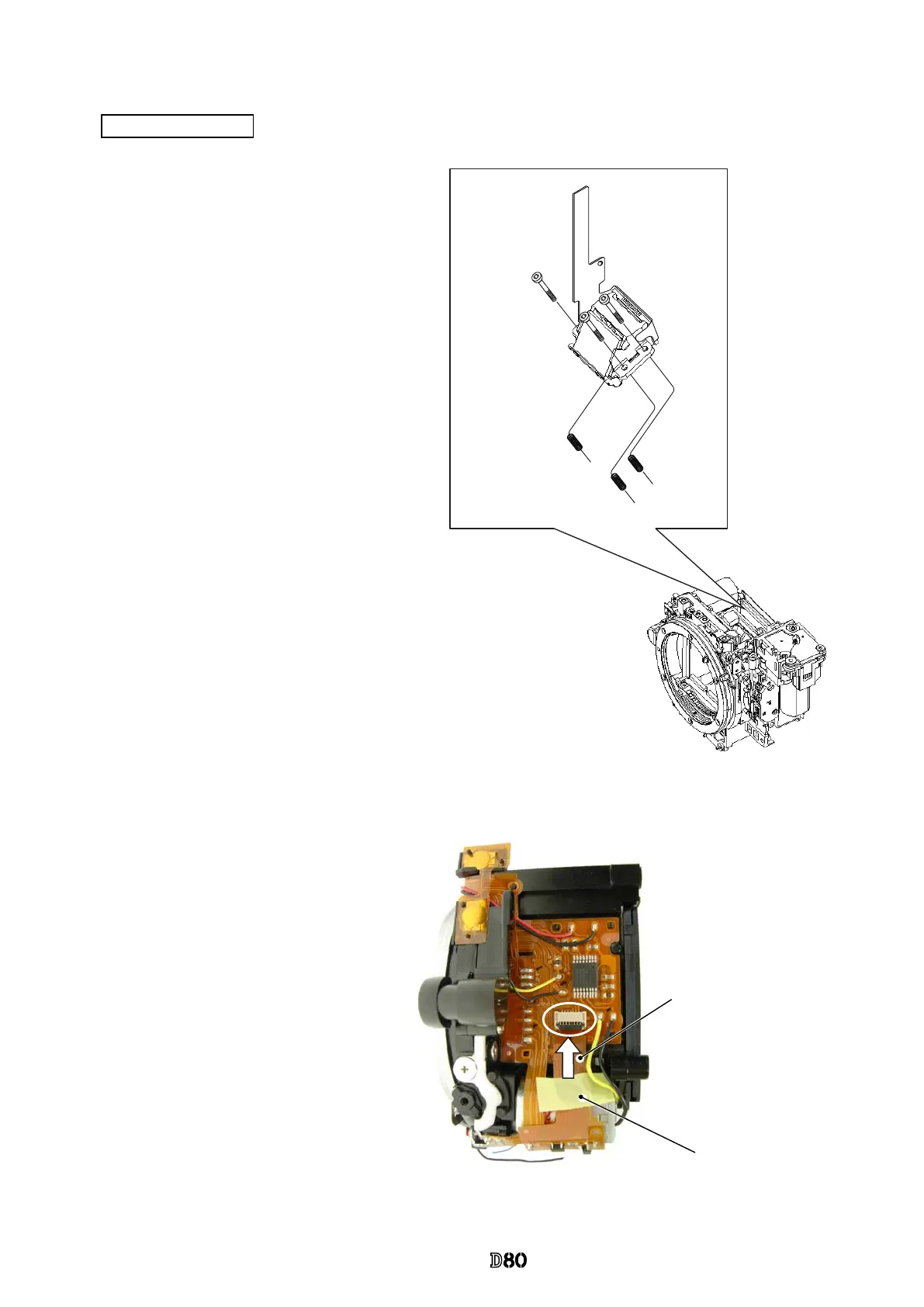 Page #51 background image