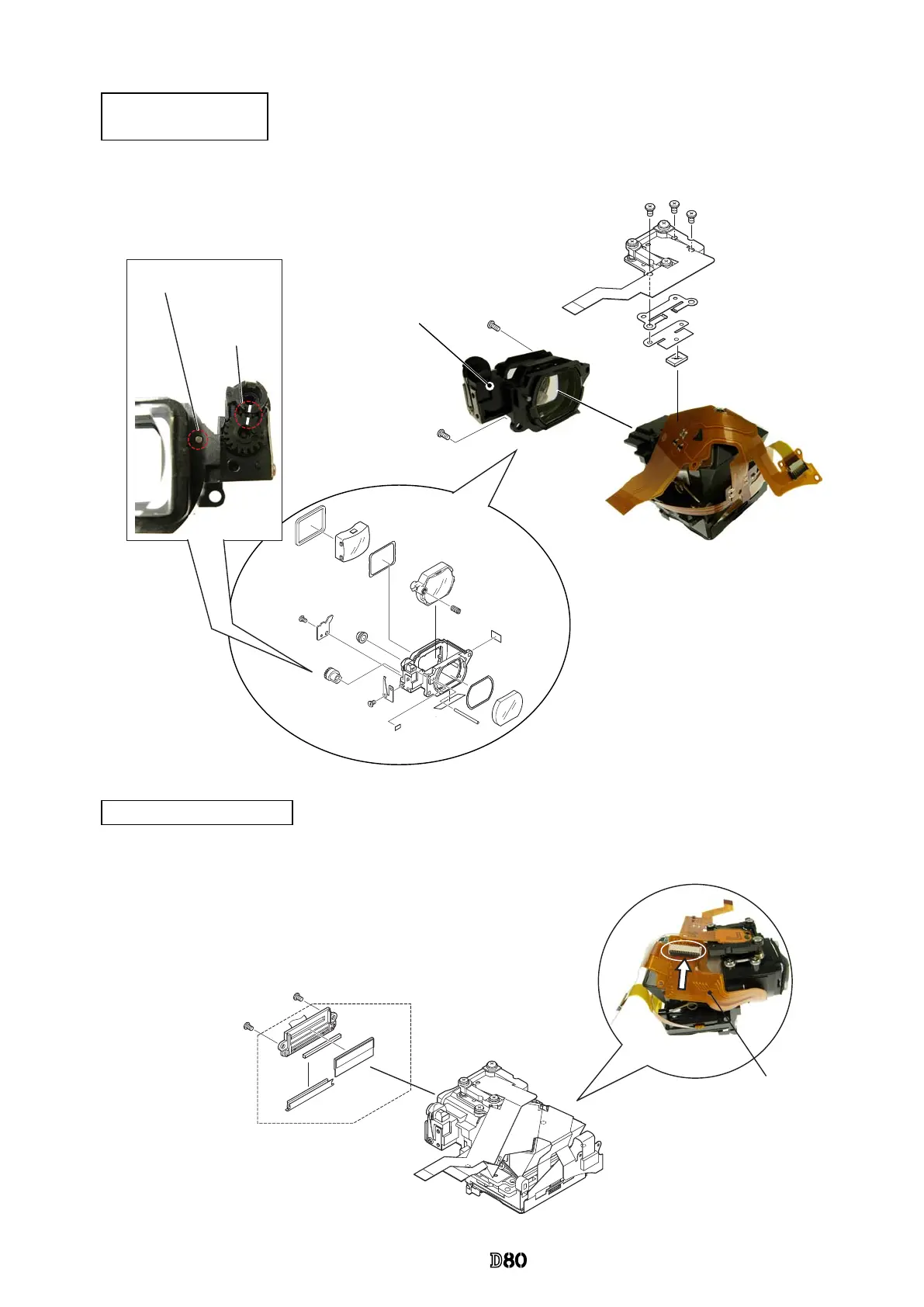 Page #54 background image