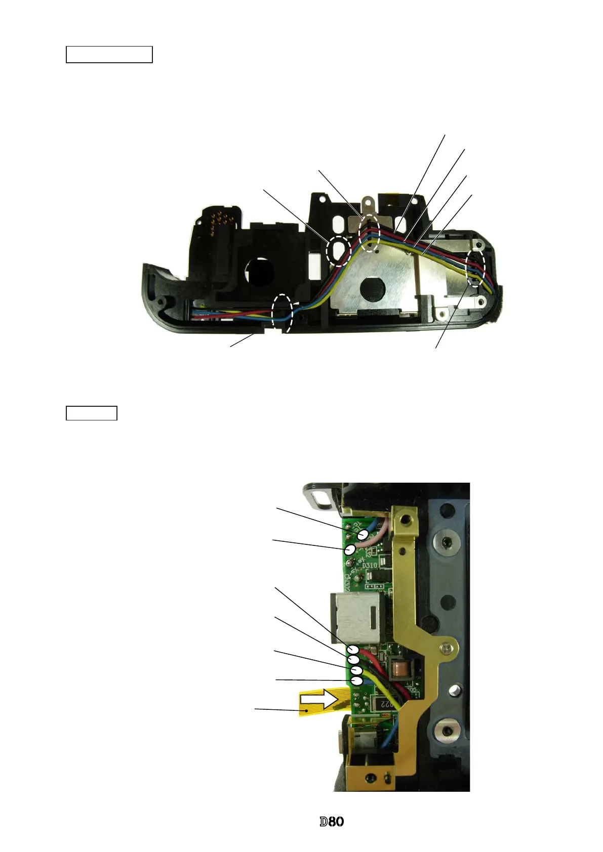 Page #61 background image