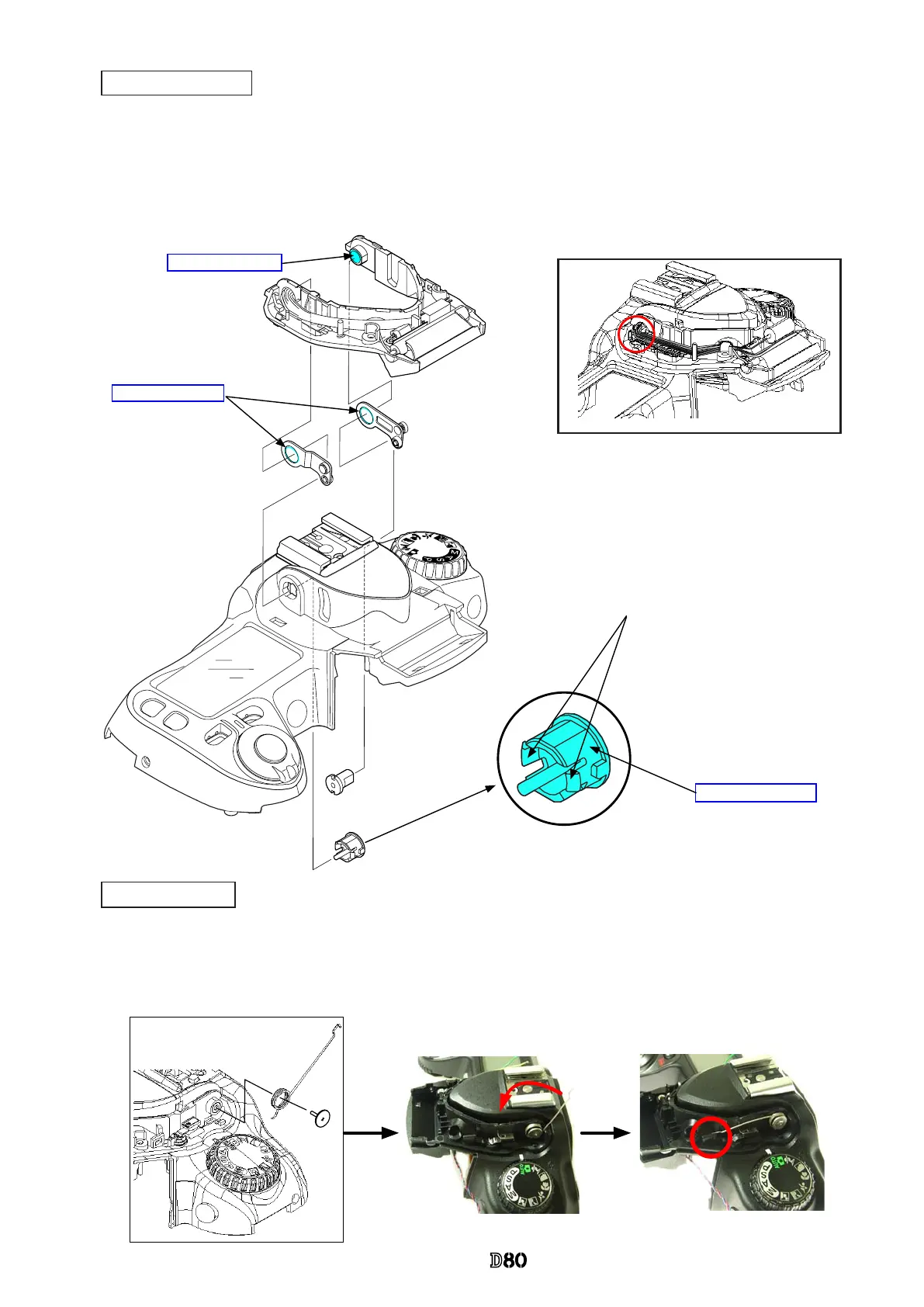 Page #70 background image