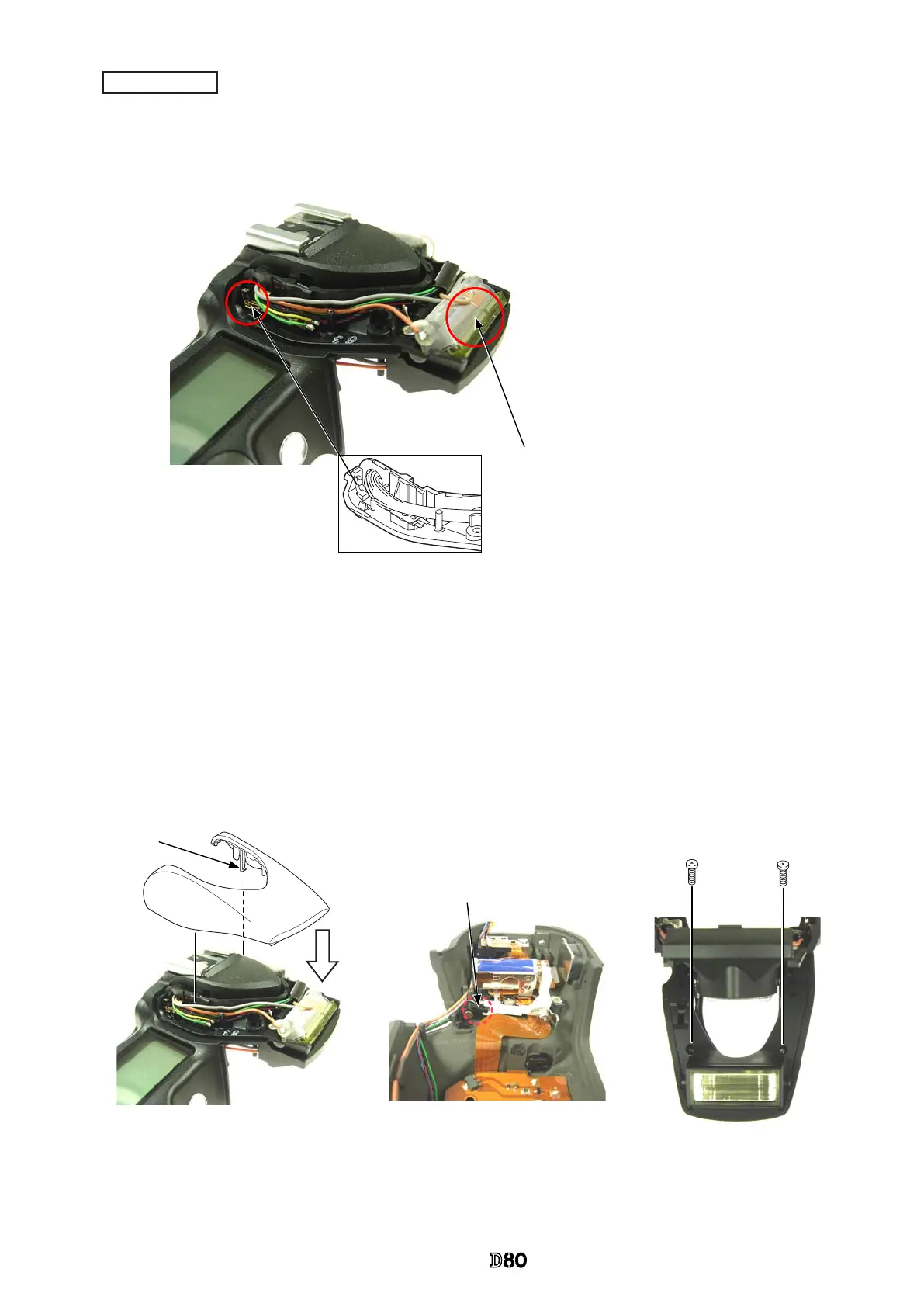 Page #72 background image