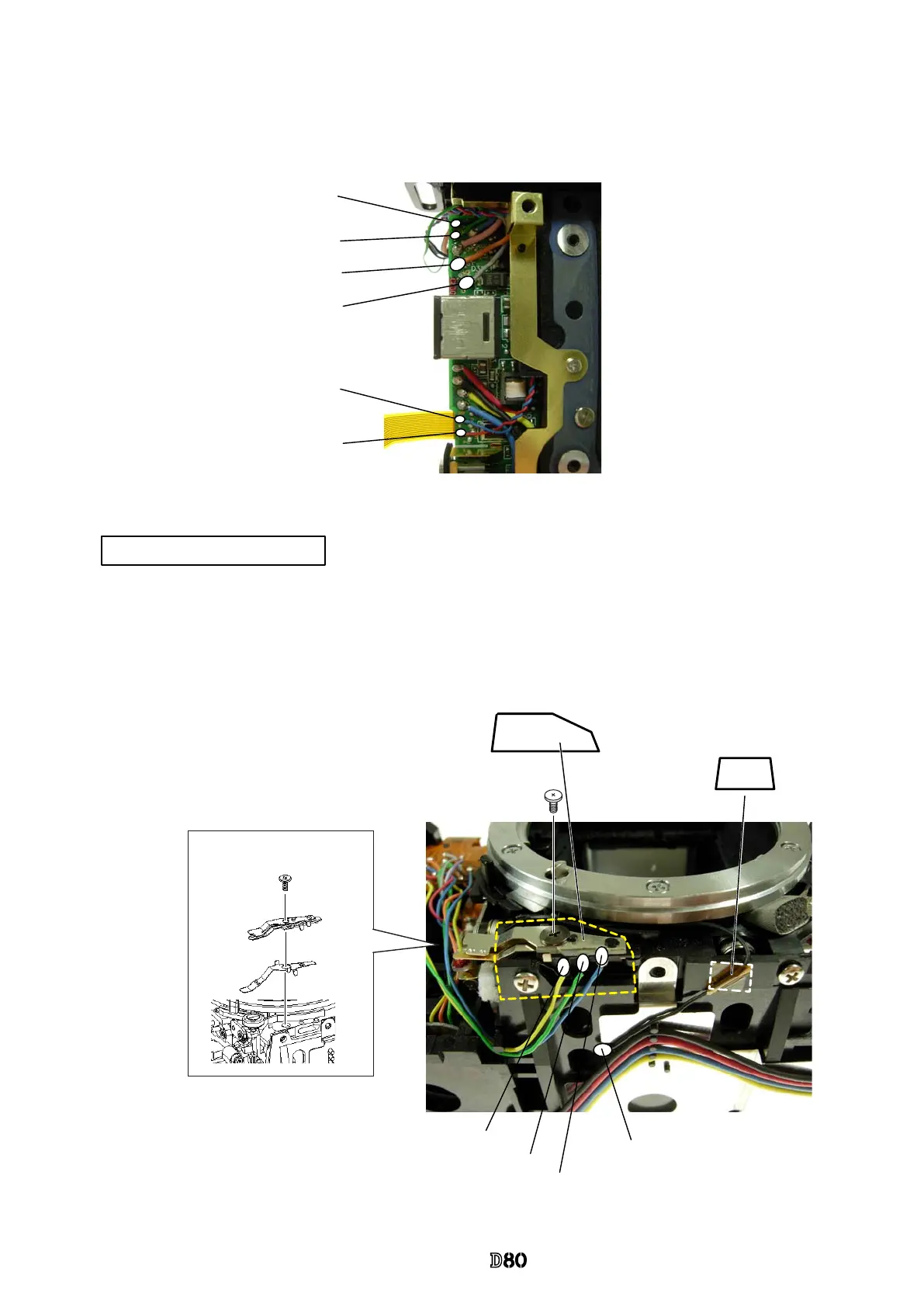 Page #74 background image