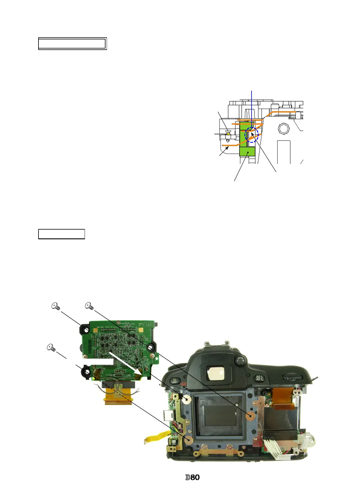 Page #75 background image