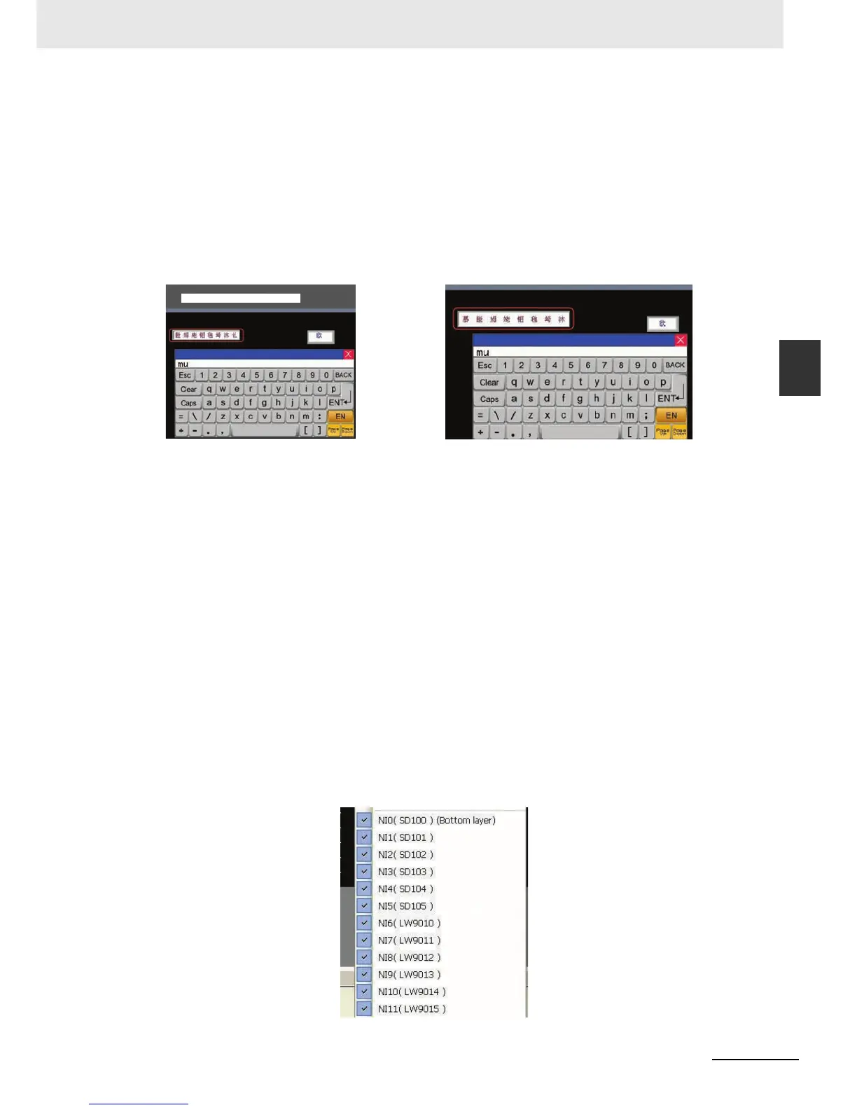 Page #333 background image