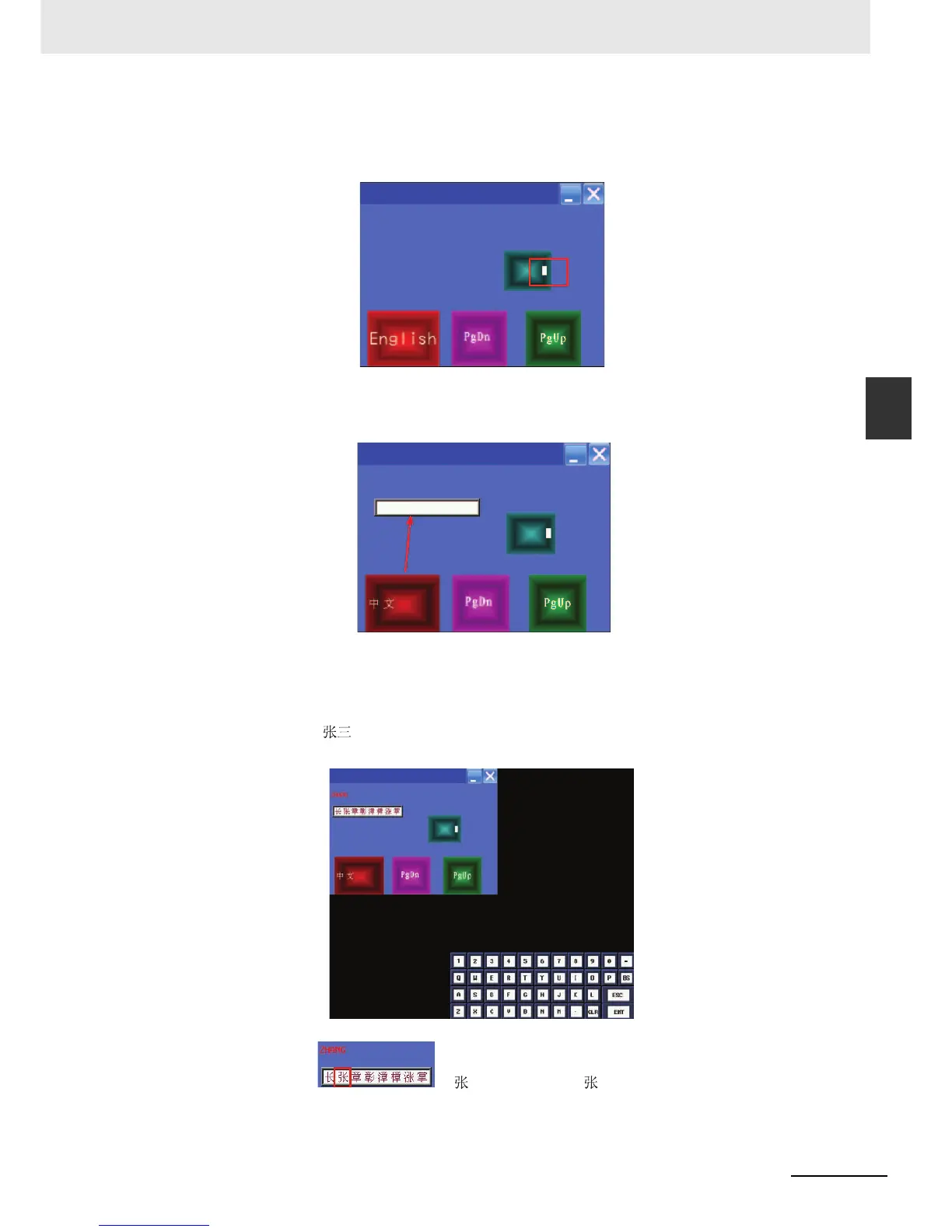 Page #225 background image