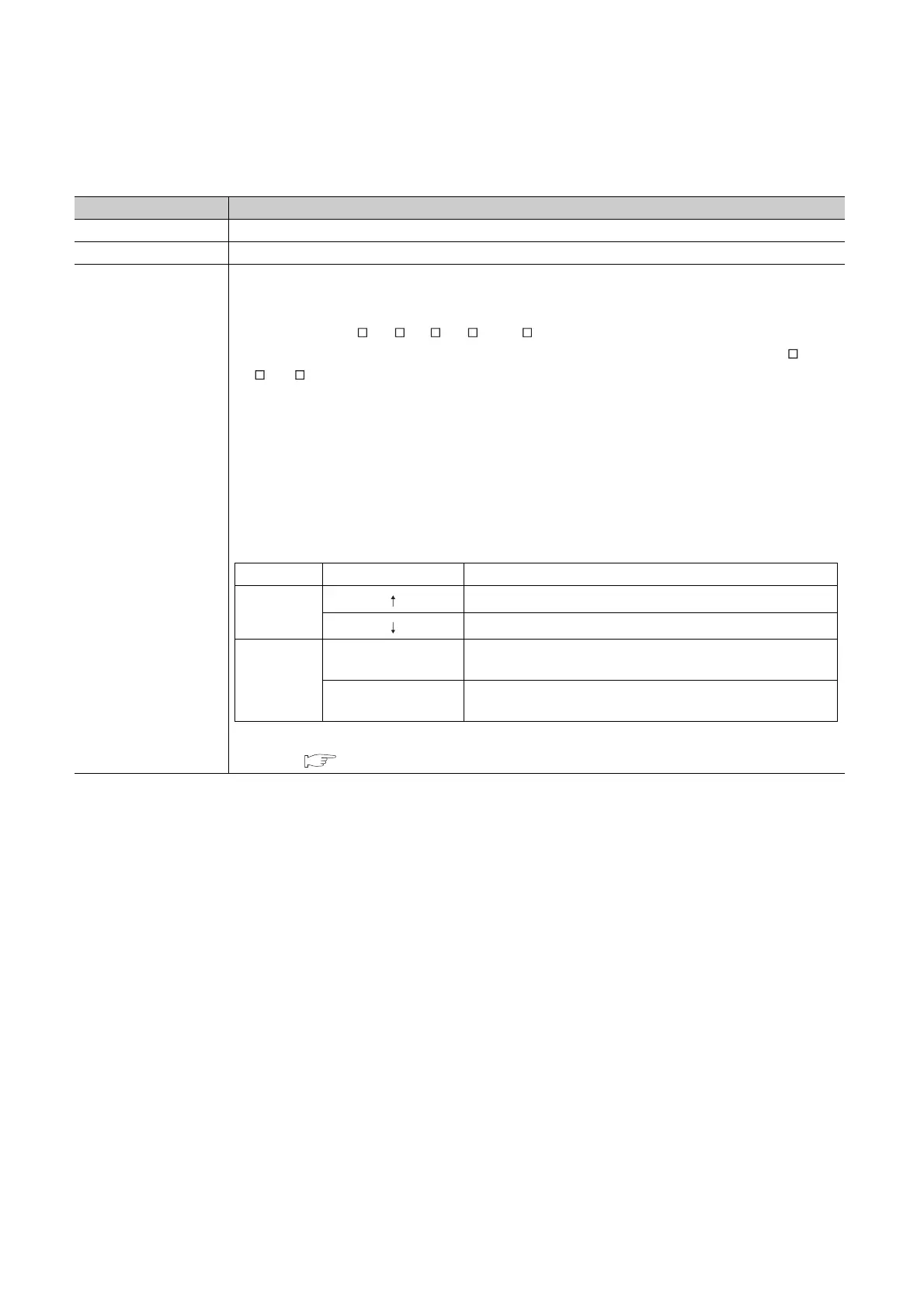 Page #260 background image
