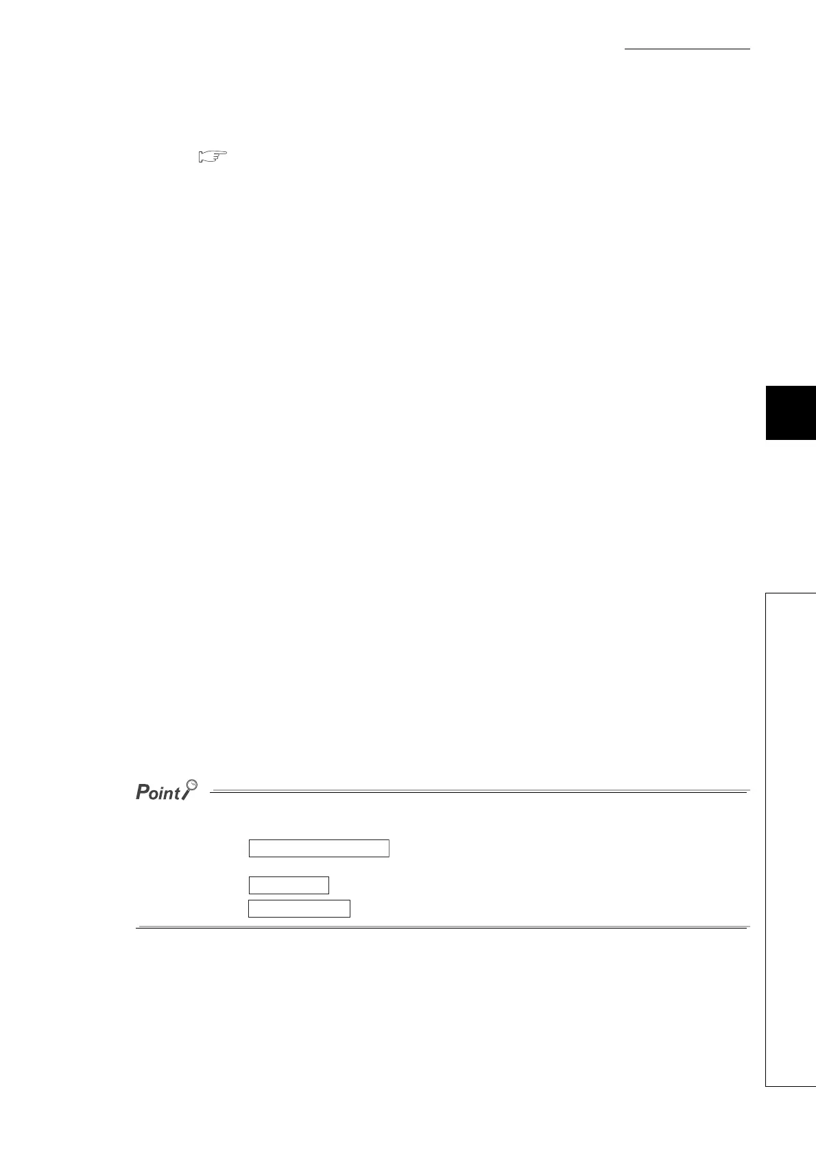 Page #265 background image