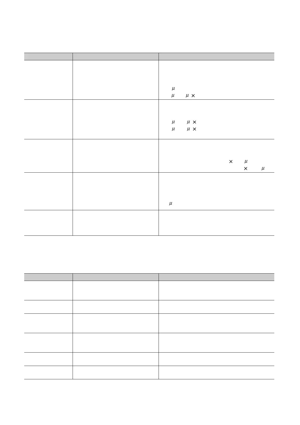Page #312 background image