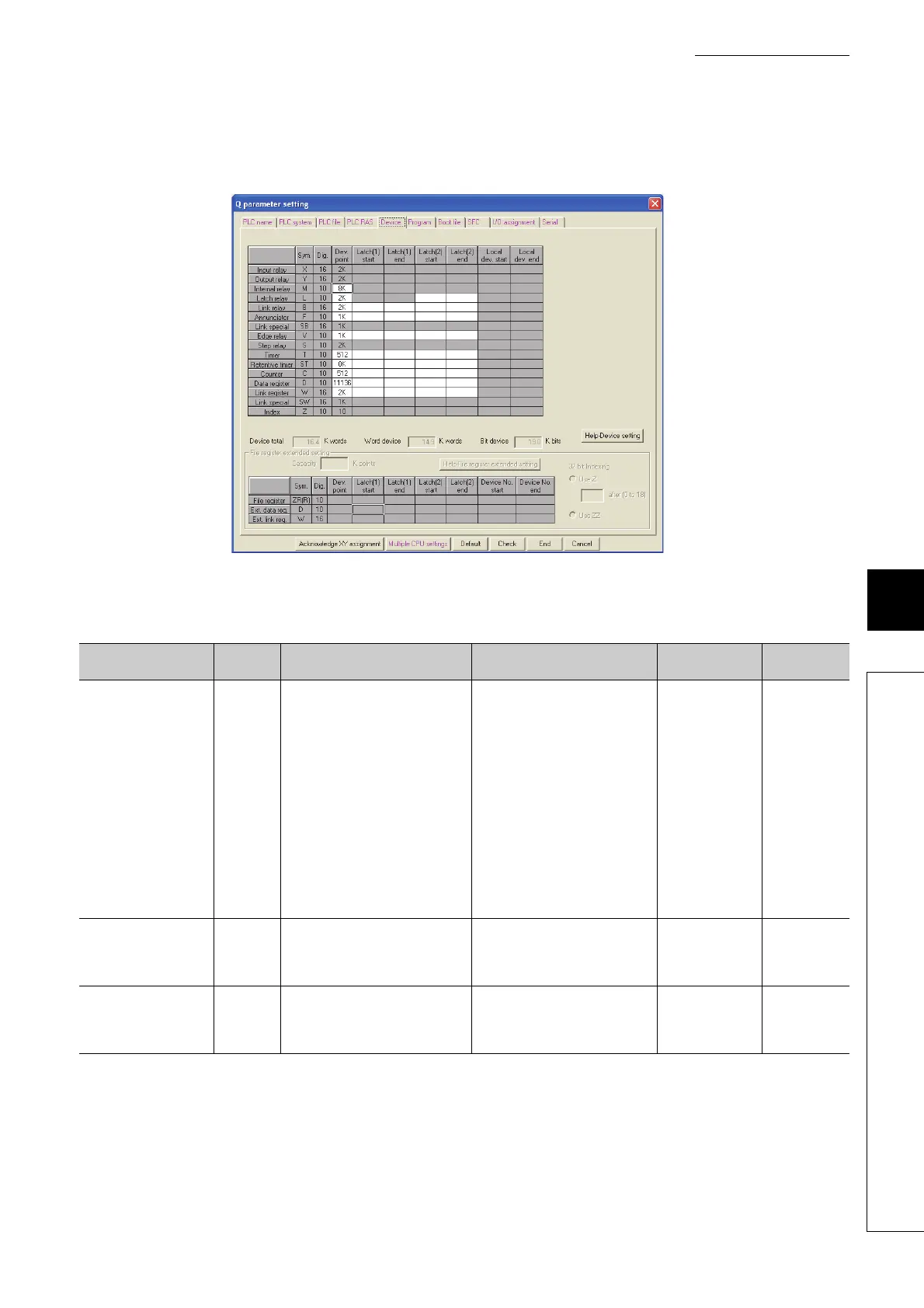 Page #347 background image