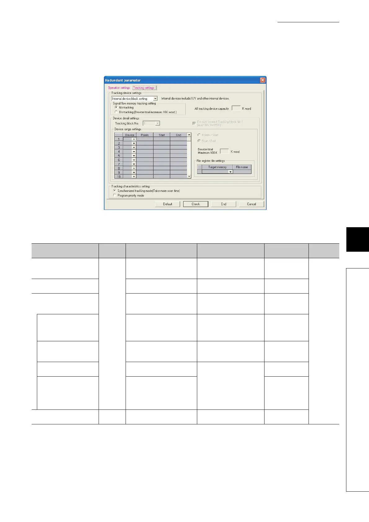 Page #369 background image