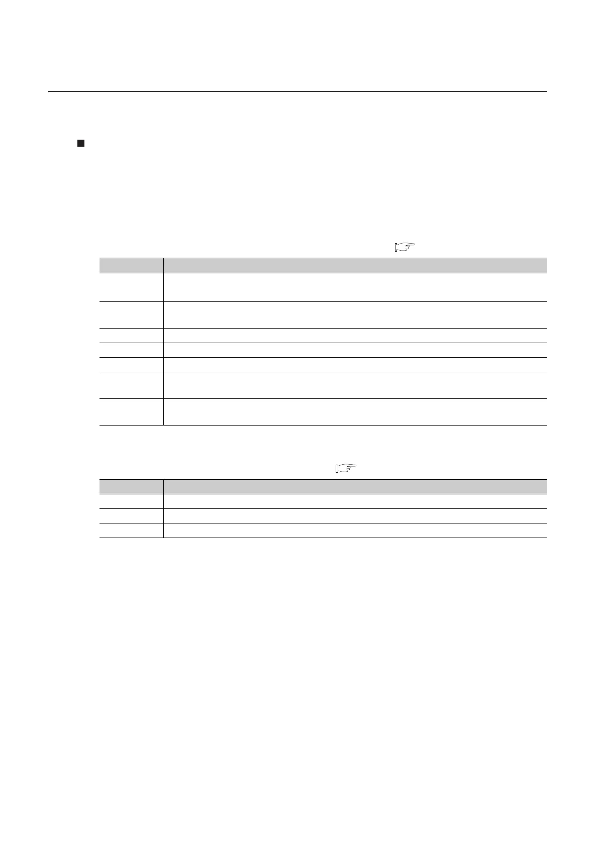 Page #370 background image