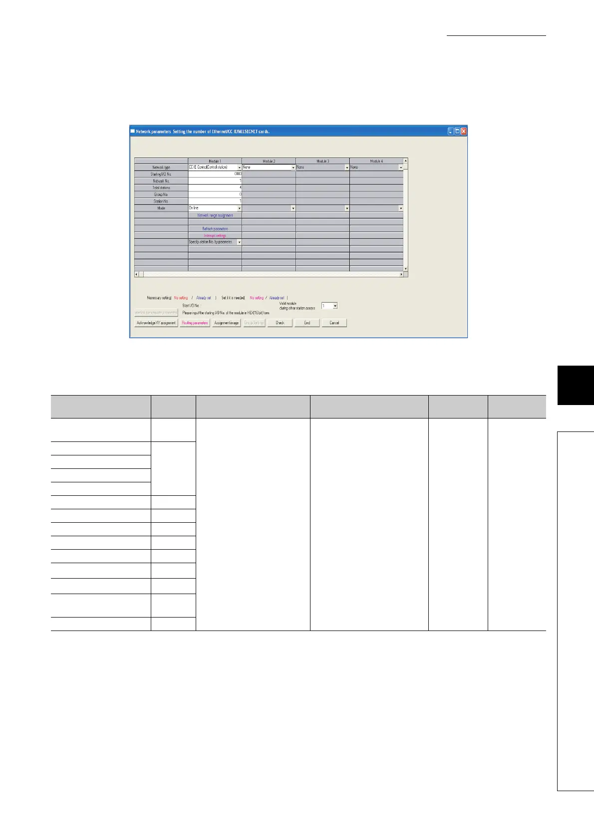 Page #371 background image
