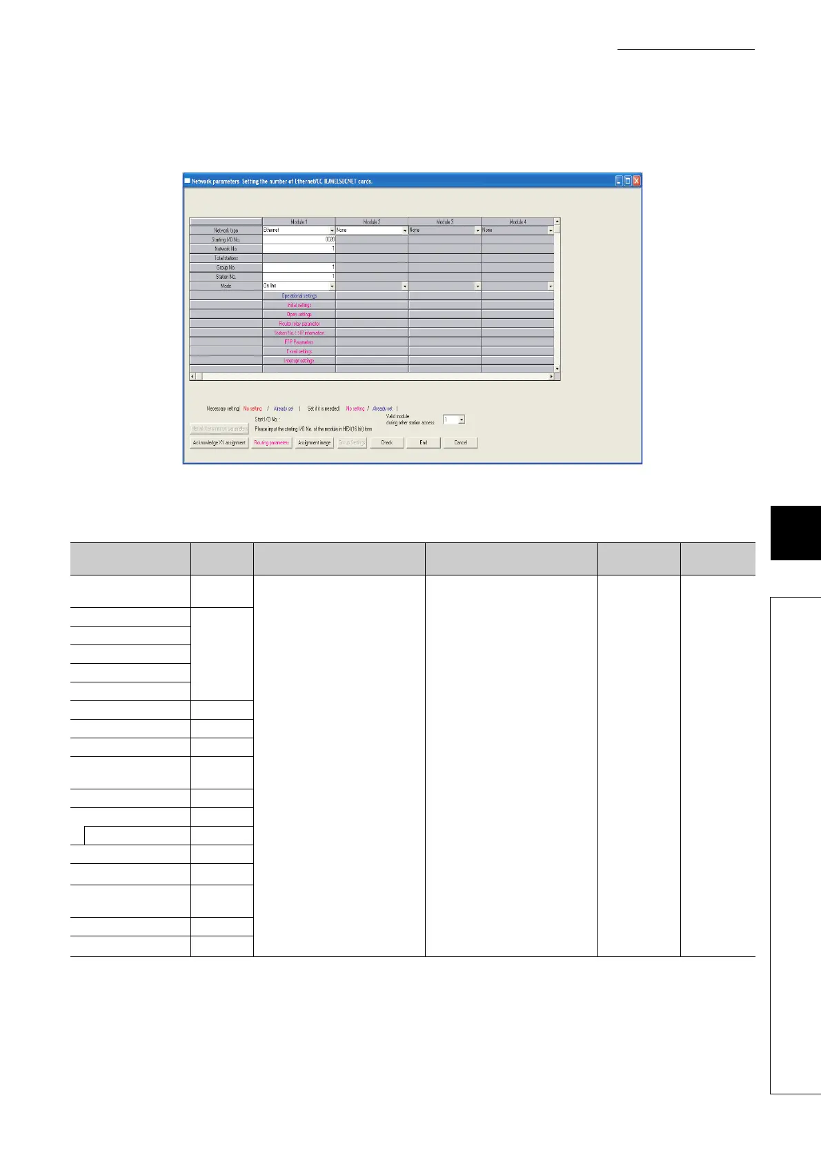 Page #373 background image