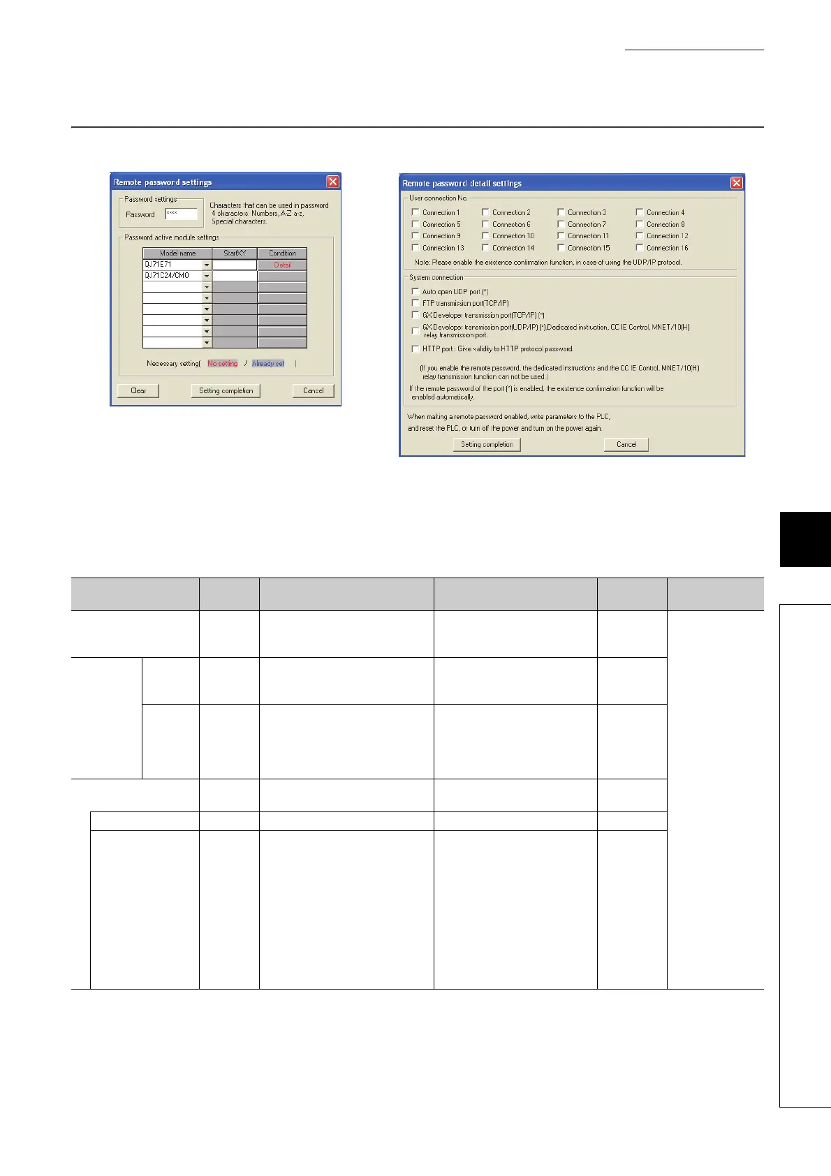 Page #375 background image