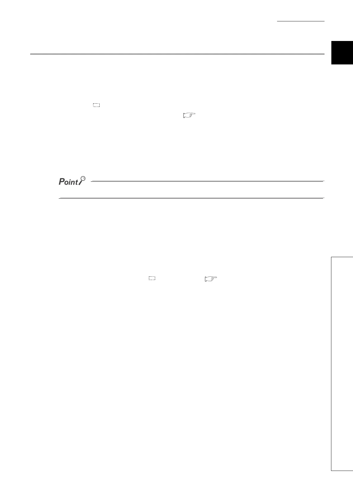 Page #471 background image