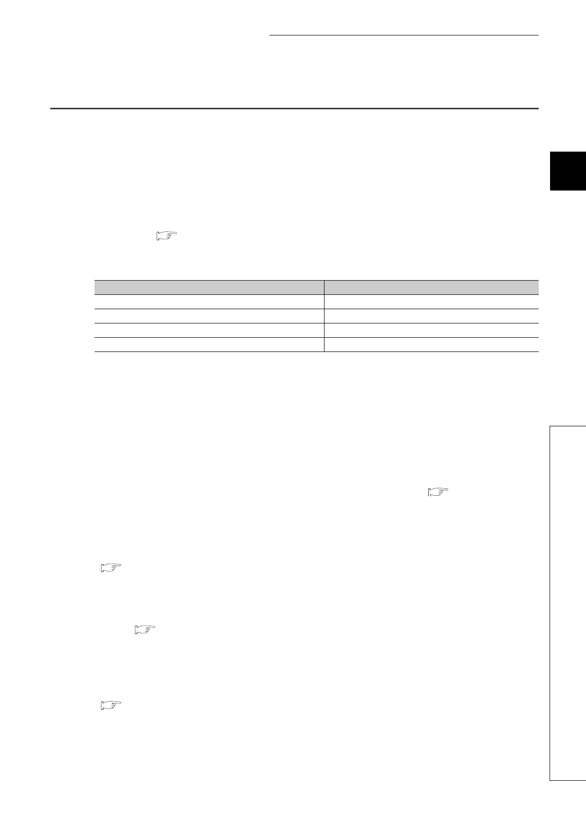 Page #513 background image