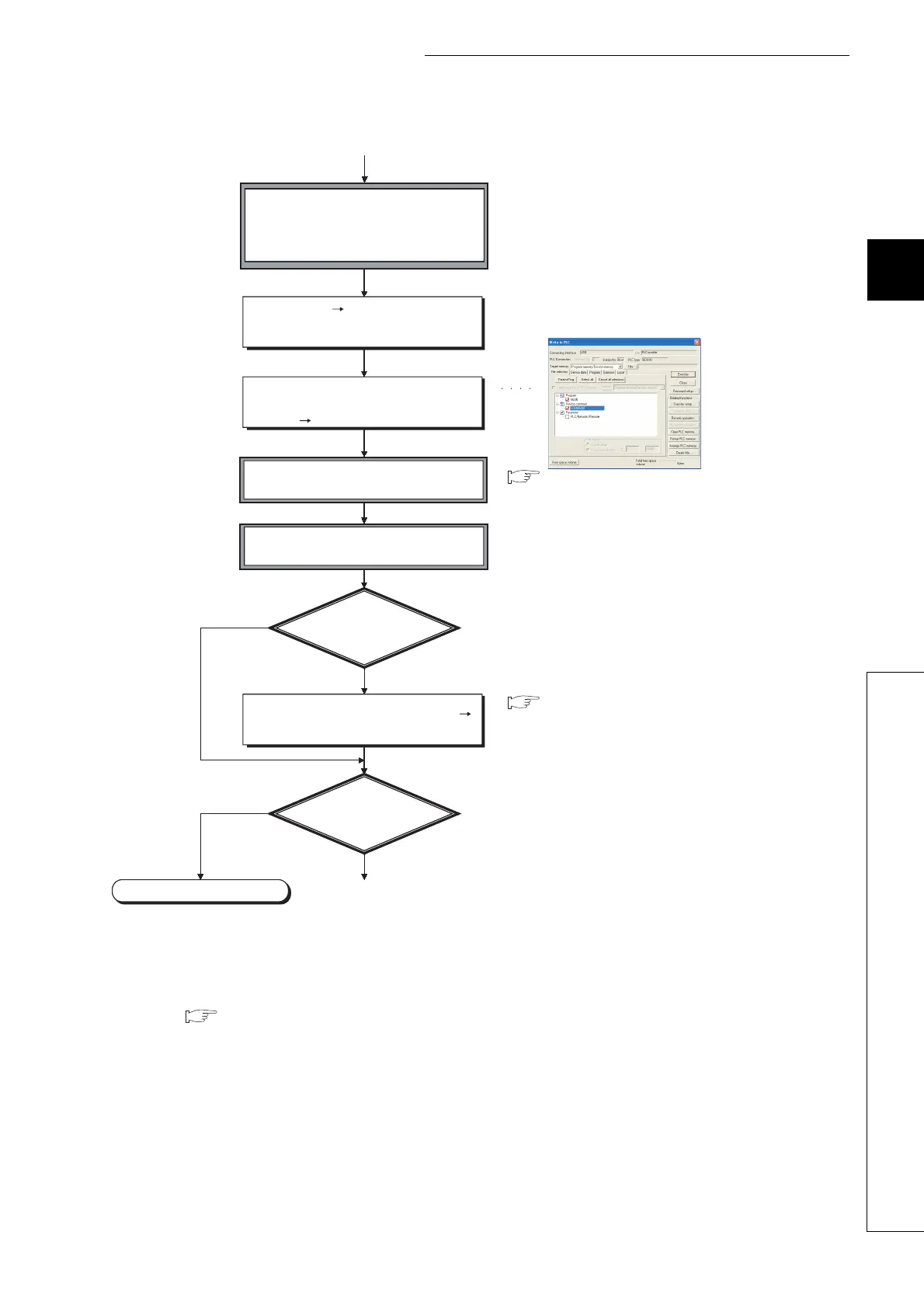 Page #517 background image