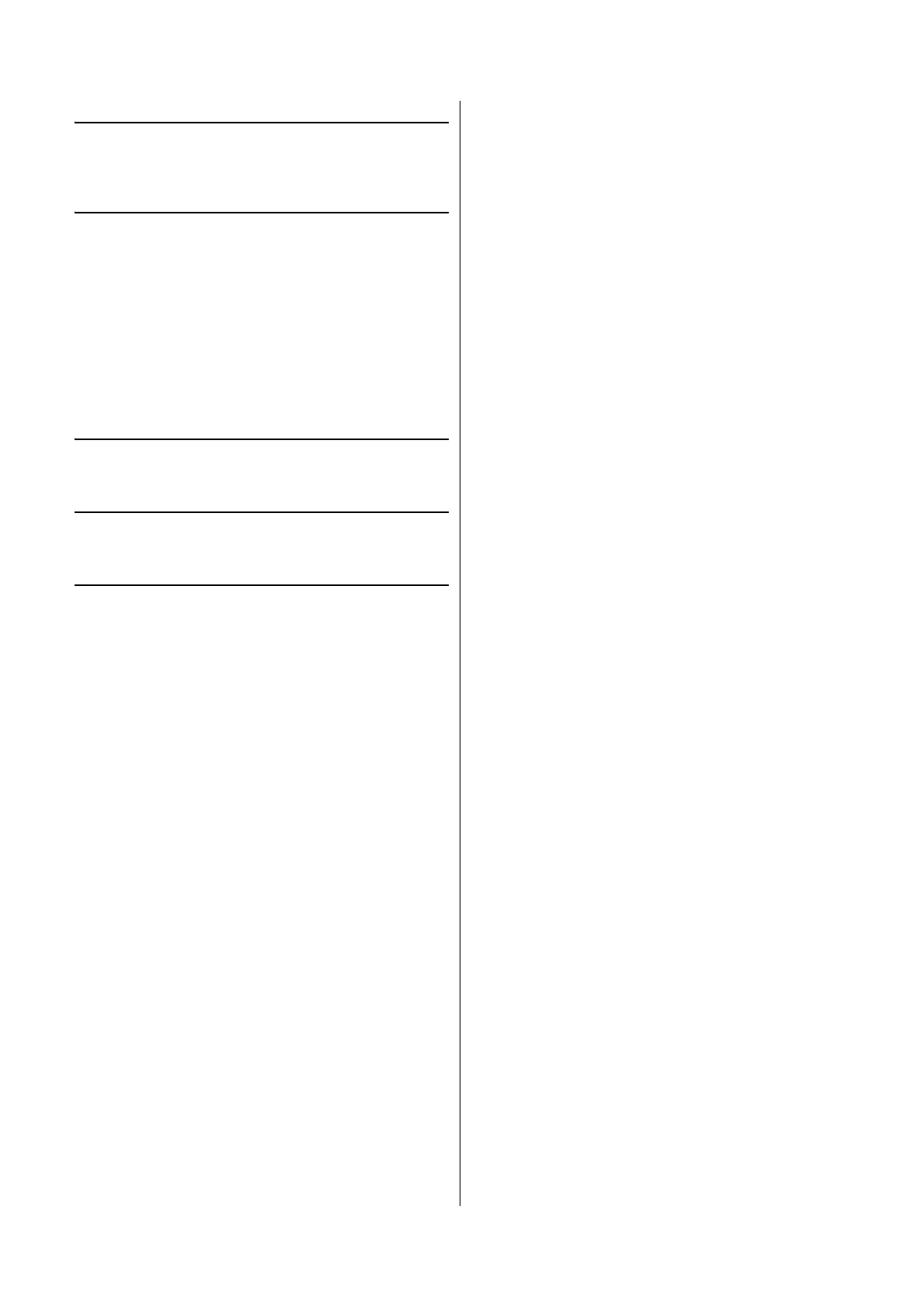 Page #538 background image