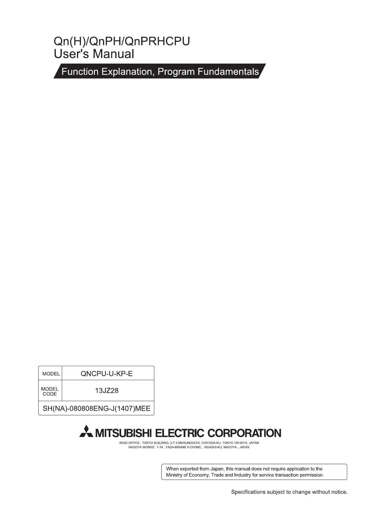 Page #542 background image