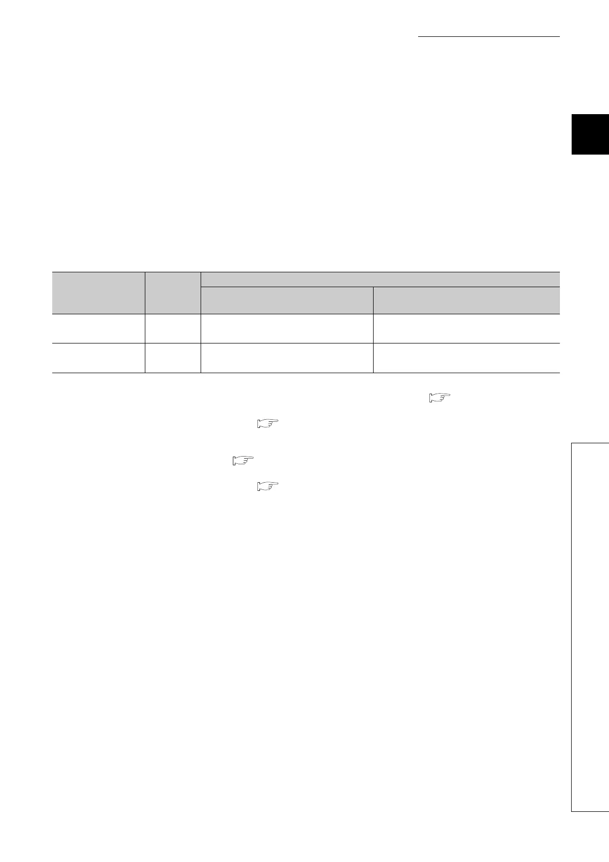 Page #69 background image