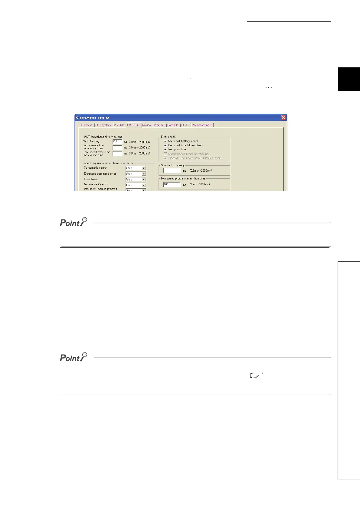 Page #75 background image