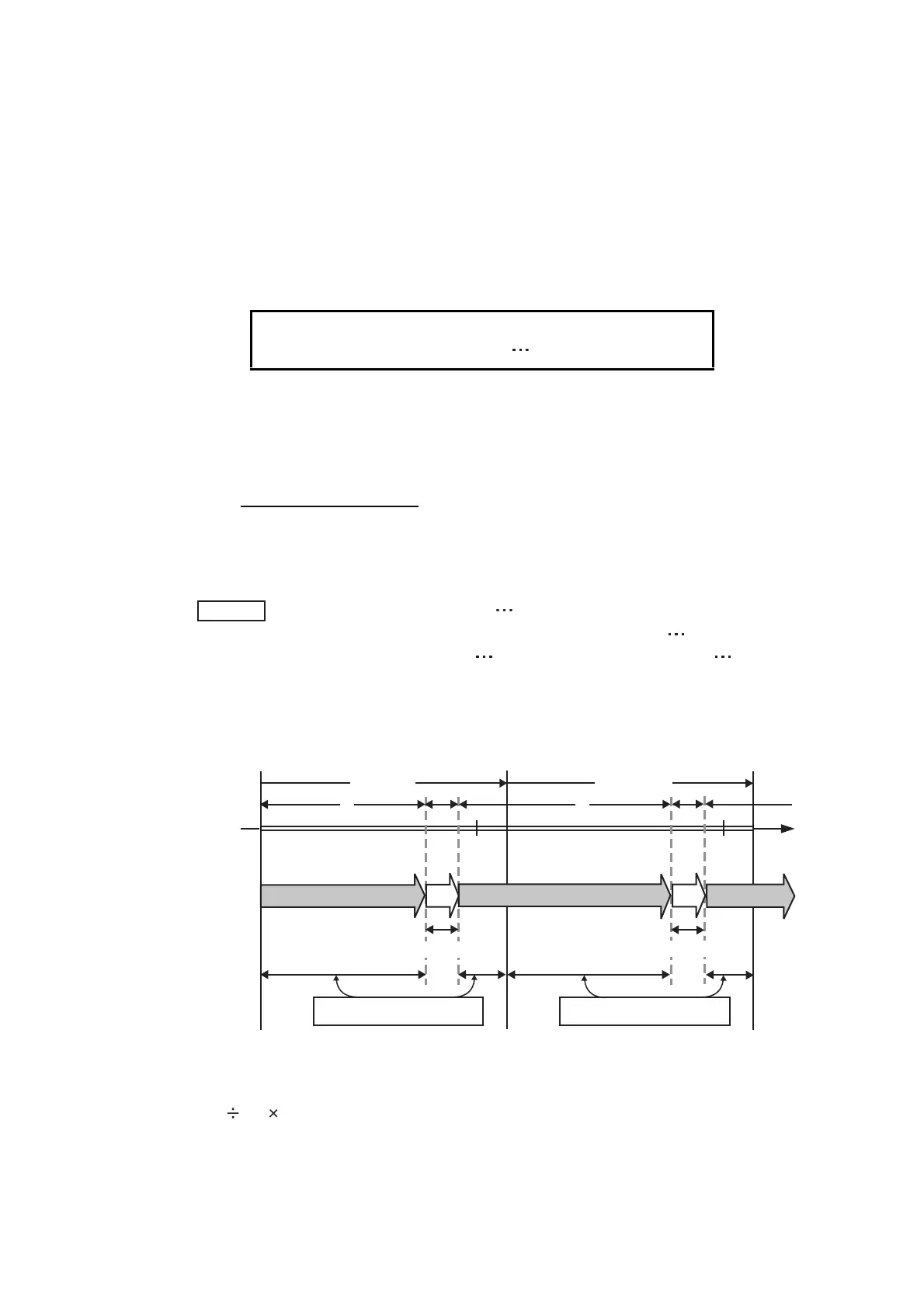 Page #84 background image