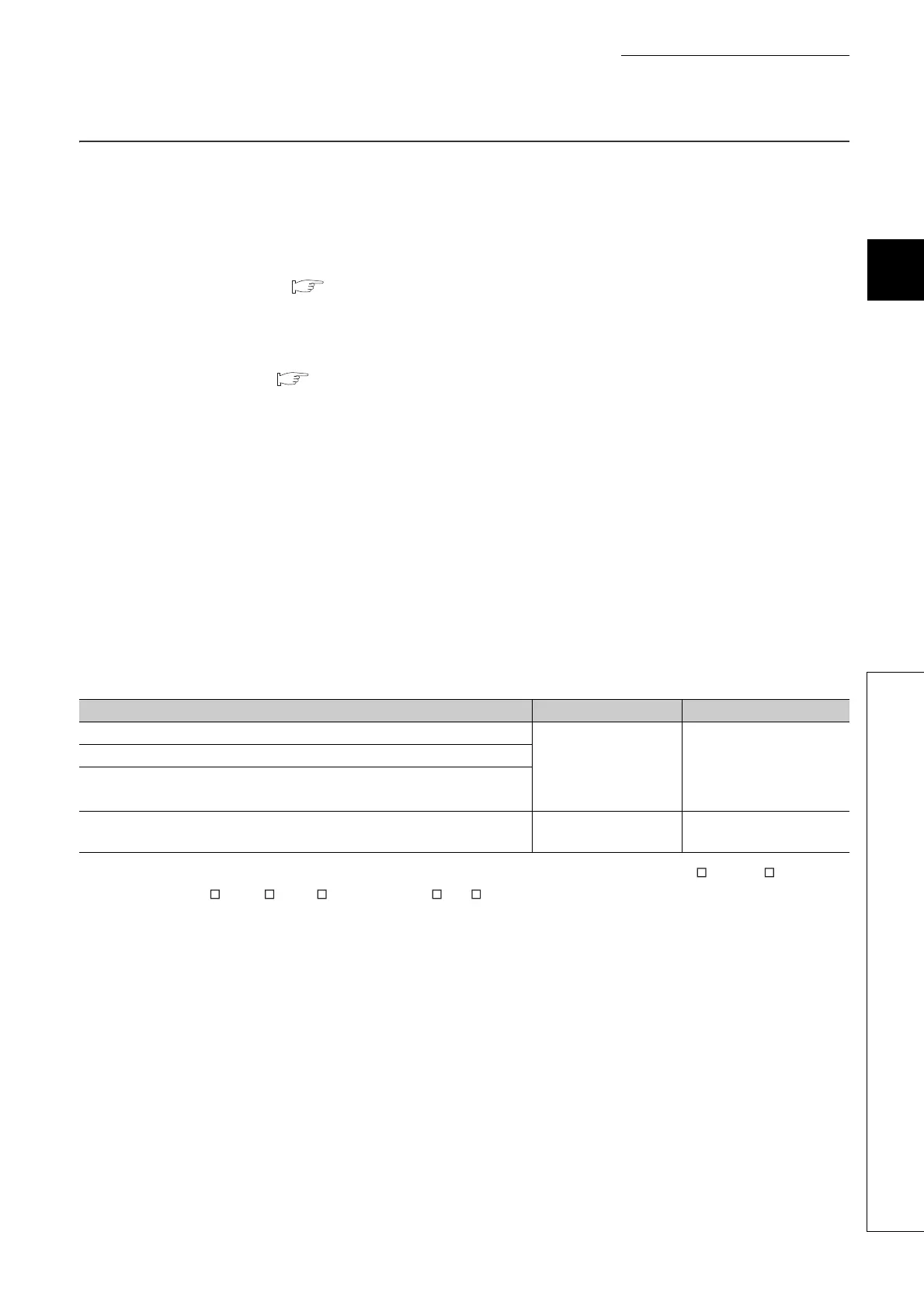 Page #105 background image