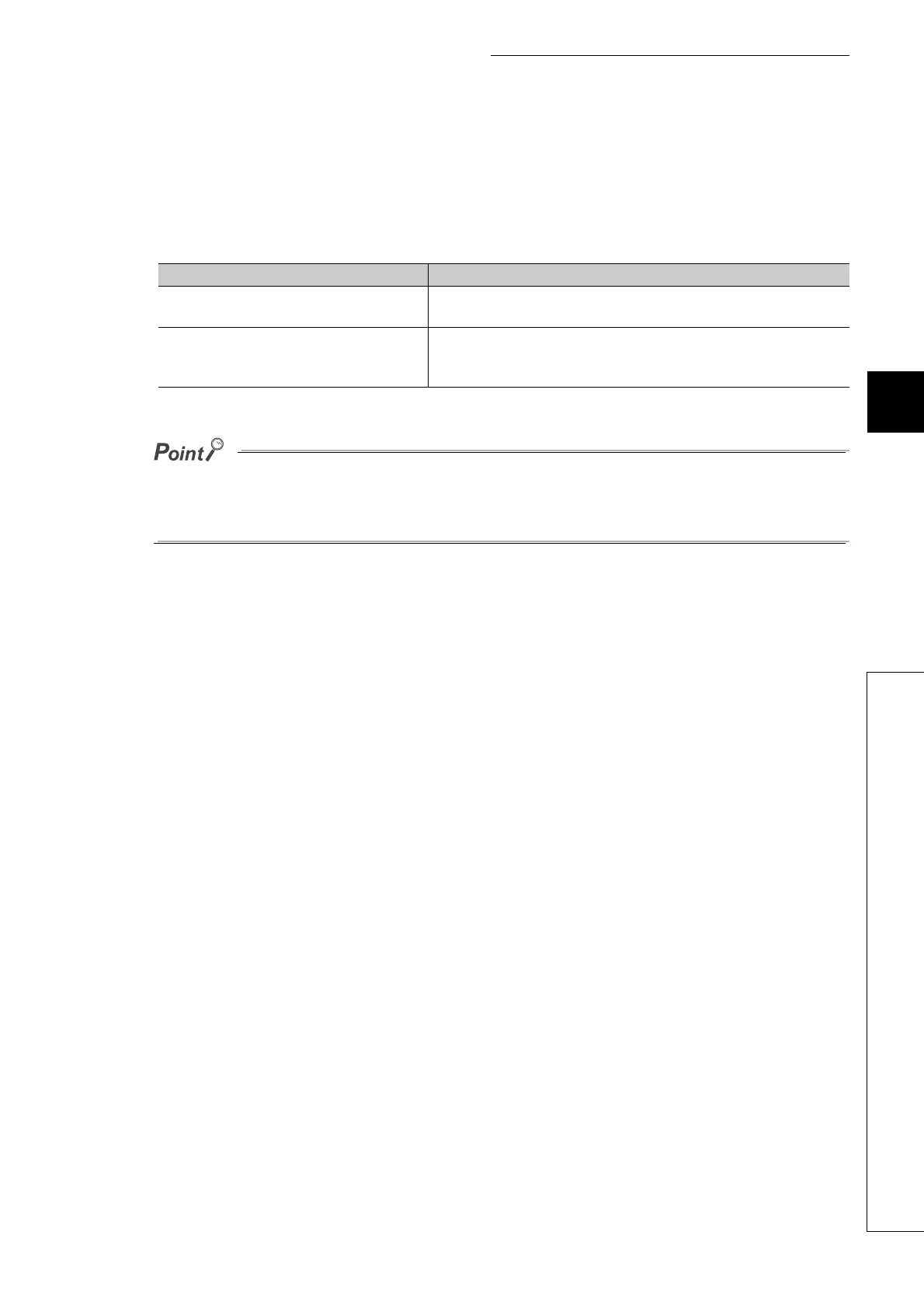 Page #173 background image