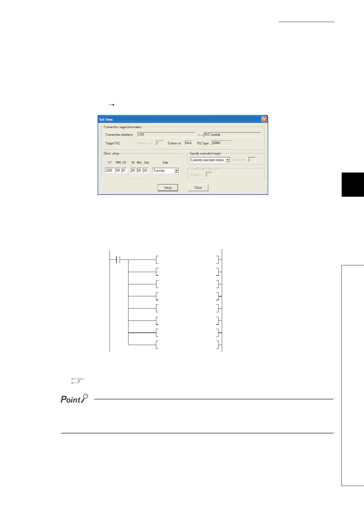 Page #195 background image