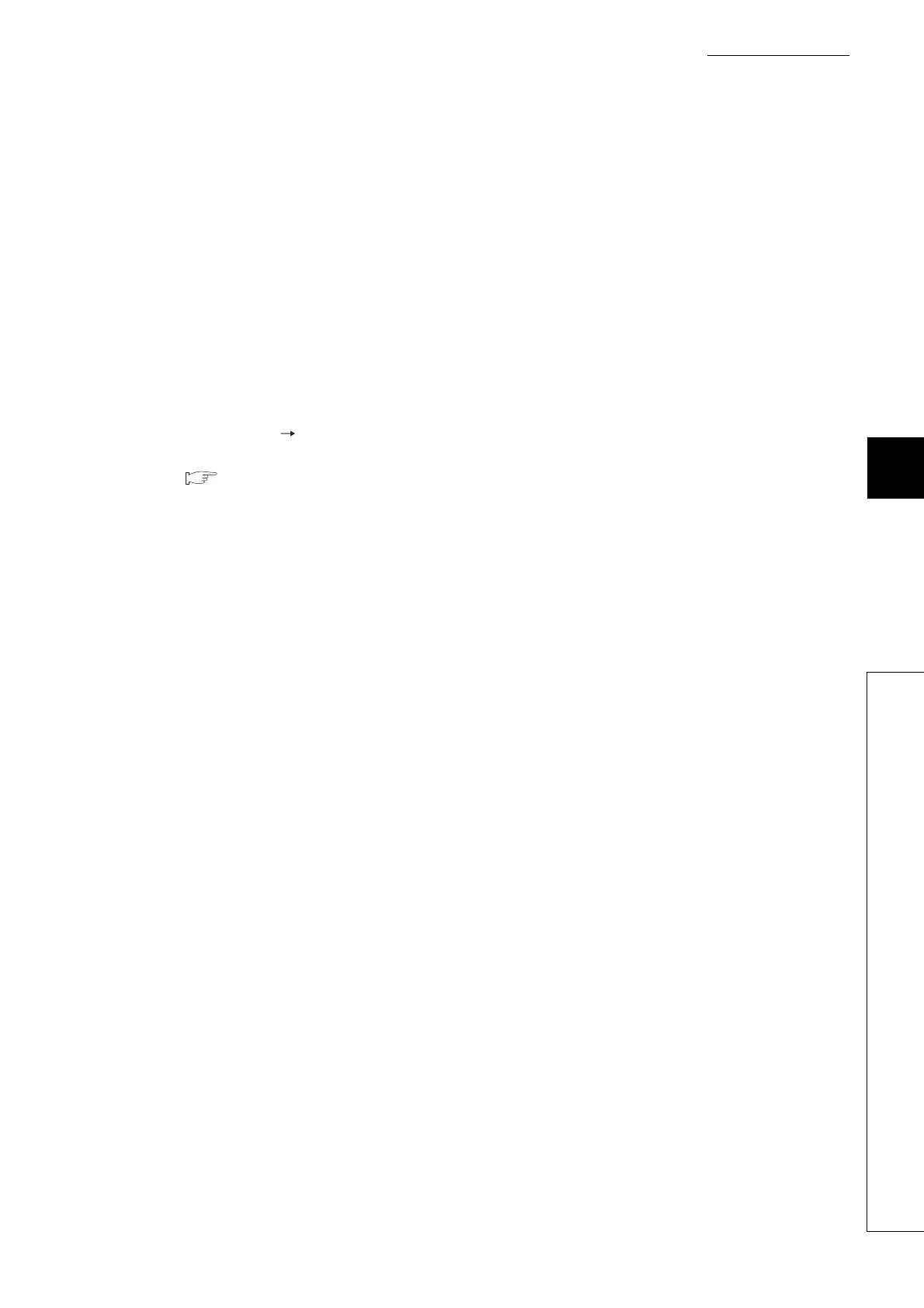 Page #209 background image