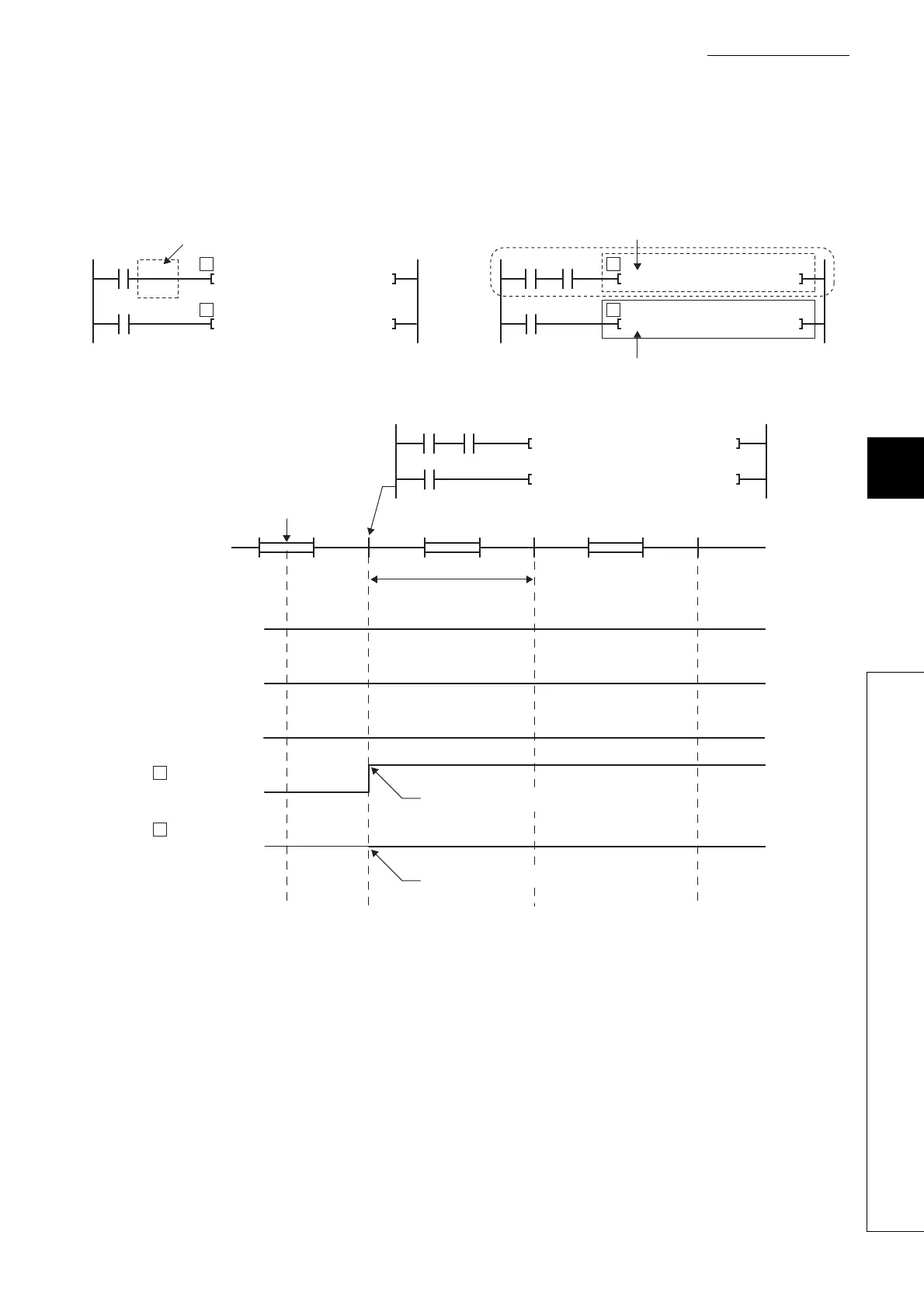 Page #243 background image