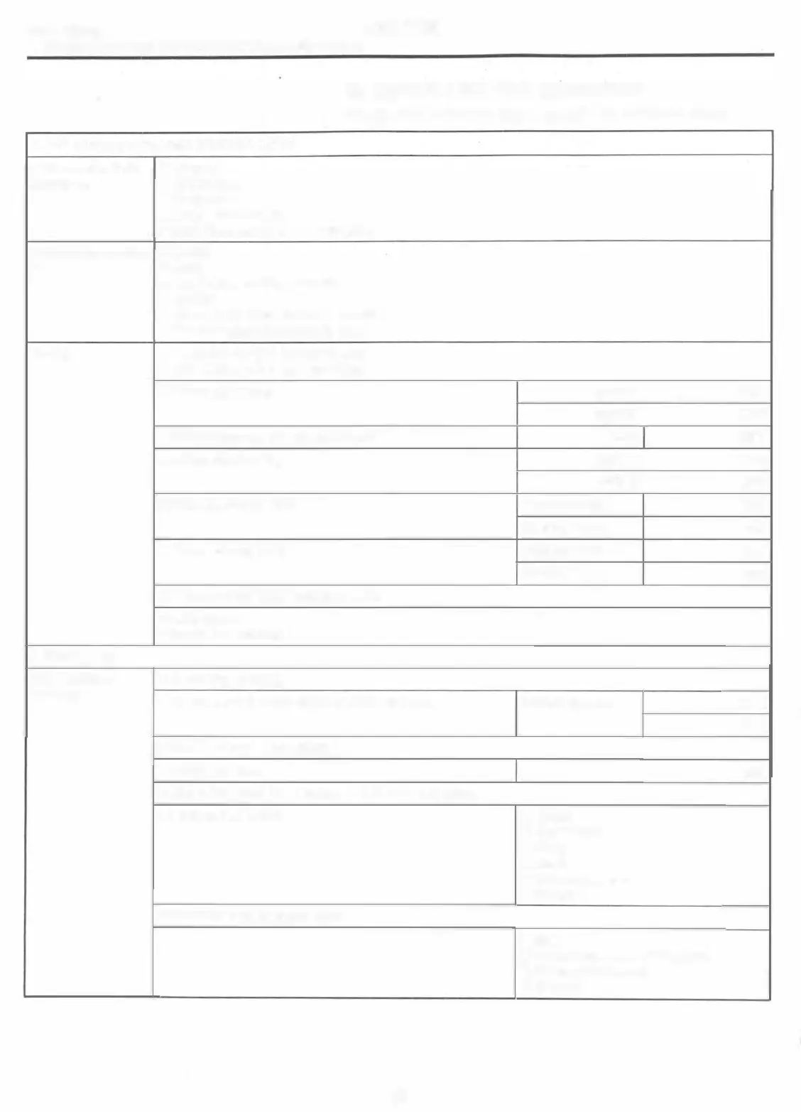 Page #307 background image