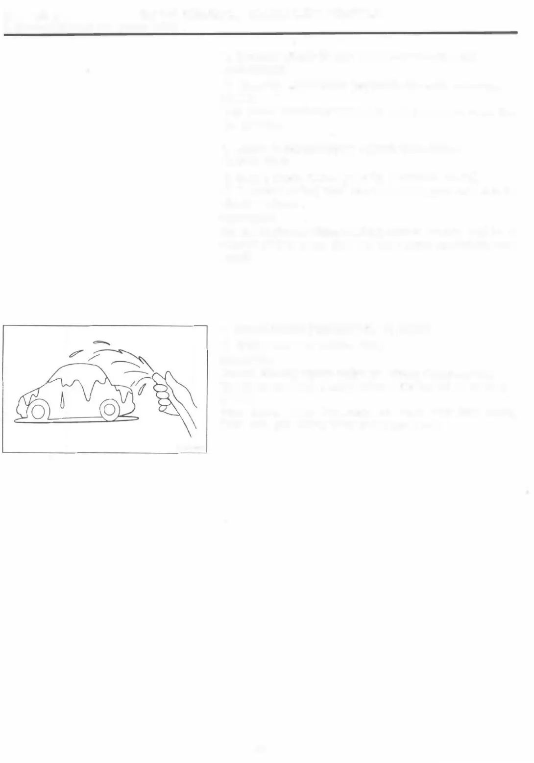 Page #511 background image